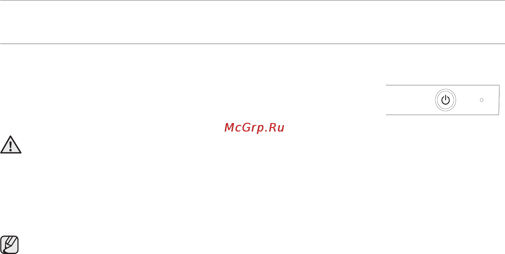 Samsung DM-M39AHC [26/36] Программы мытья