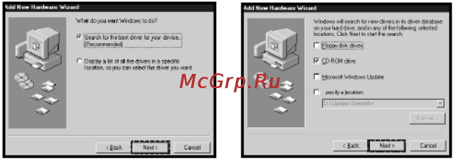 Nexx NMP-155 [12/39] Установка драйвера для windows 98se