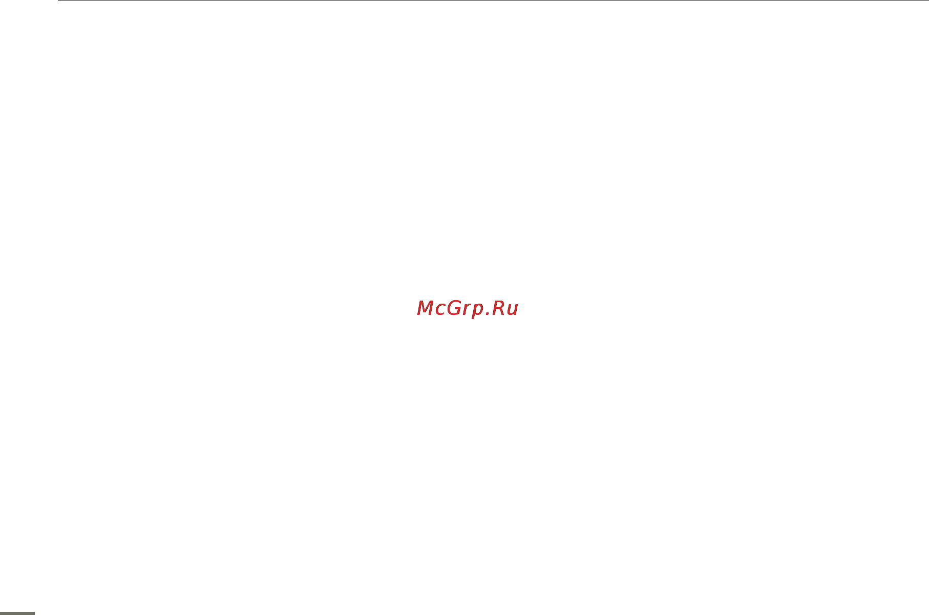 Samsung HMX-H300RP Red [10/118] Настройка системы 5