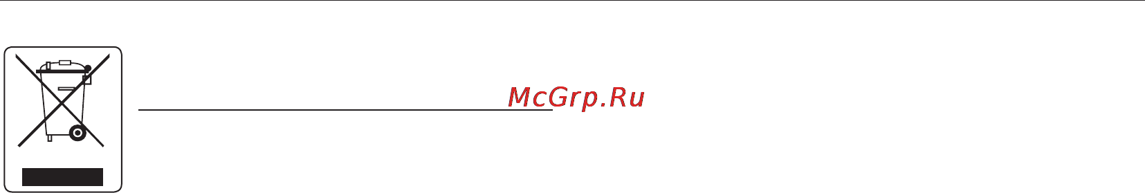 Samsung HMX-H300RP Red [117/118] За подробной информацией о месте и способе экологически безопасной утилизации бытовым потребителям следует обращаться к продавцу данного изделия или в органы местного самоуправления