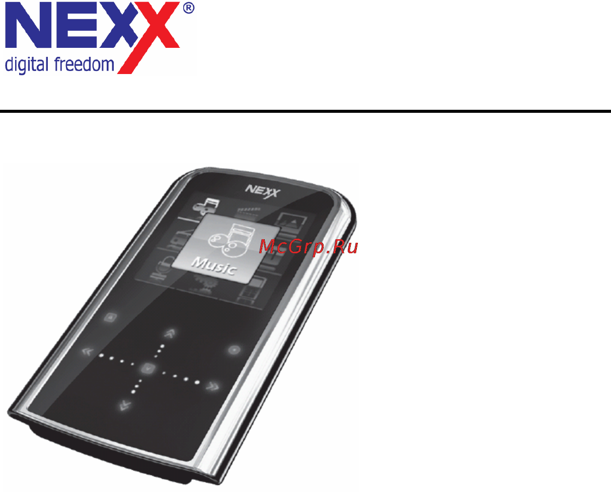 Nexx NF-590 Инструкция по эксплуатации онлайн