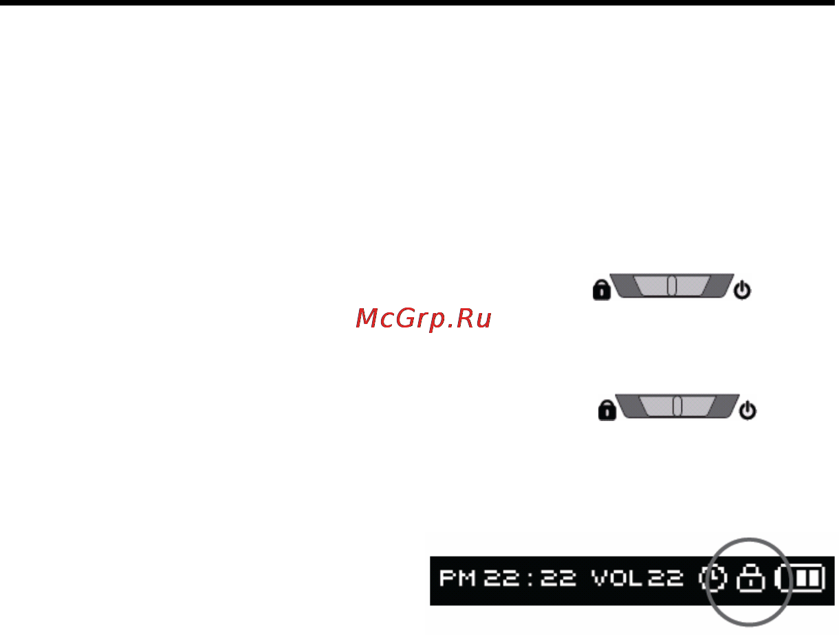 Nexx NF-590 [22/49] Управление плеером
