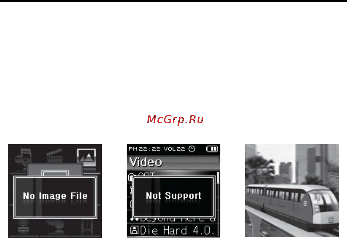 Nexx NF-590 [28/49] Просмотр фотографий