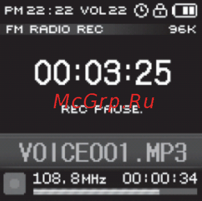 Nexx NF-590 [31/49] Запись радио