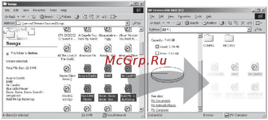 Nexx NF-920 Инструкция по эксплуатации онлайн [15/39] 35858