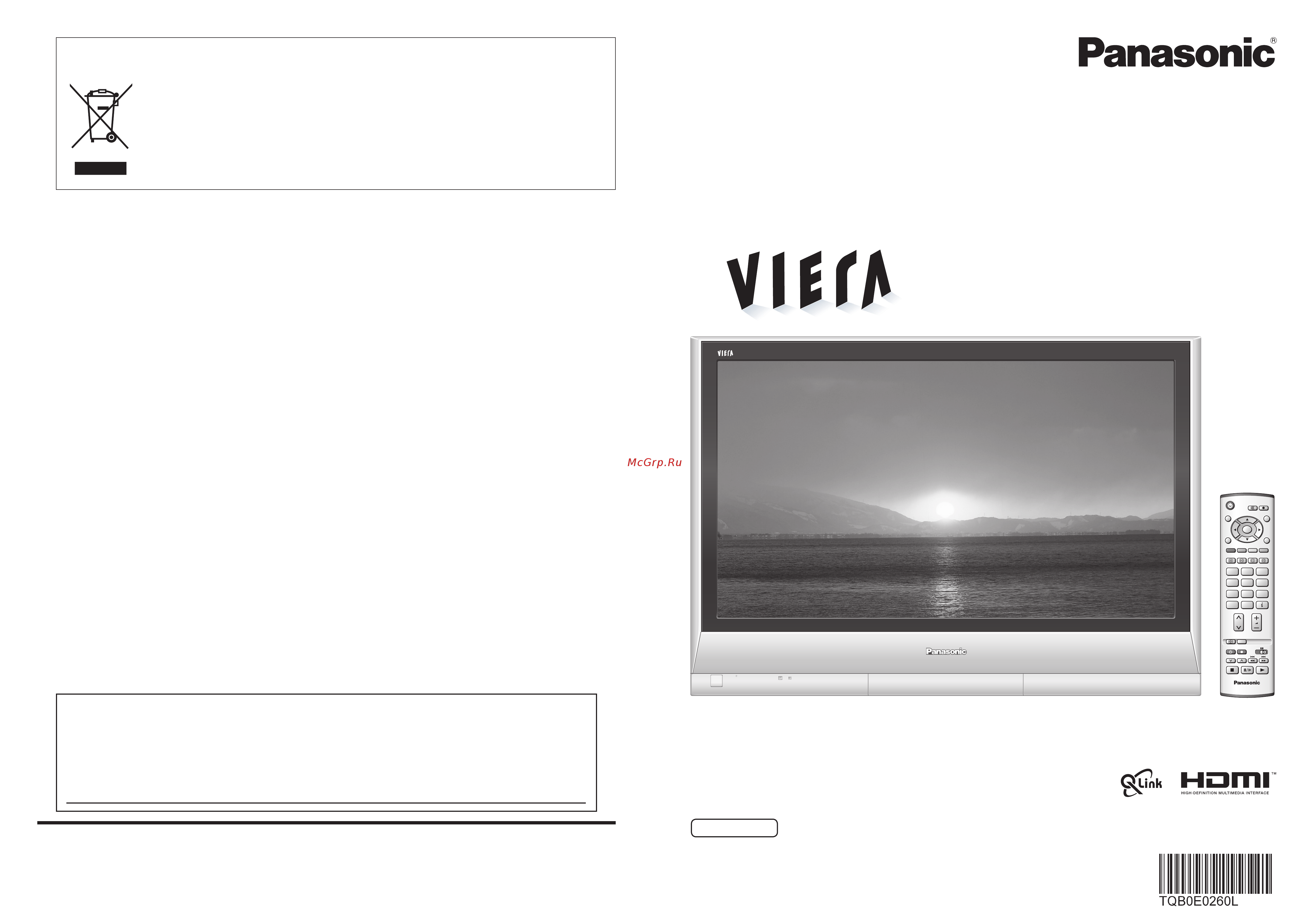 Panasonic TH-42PV60R Инструкция по эксплуатации онлайн