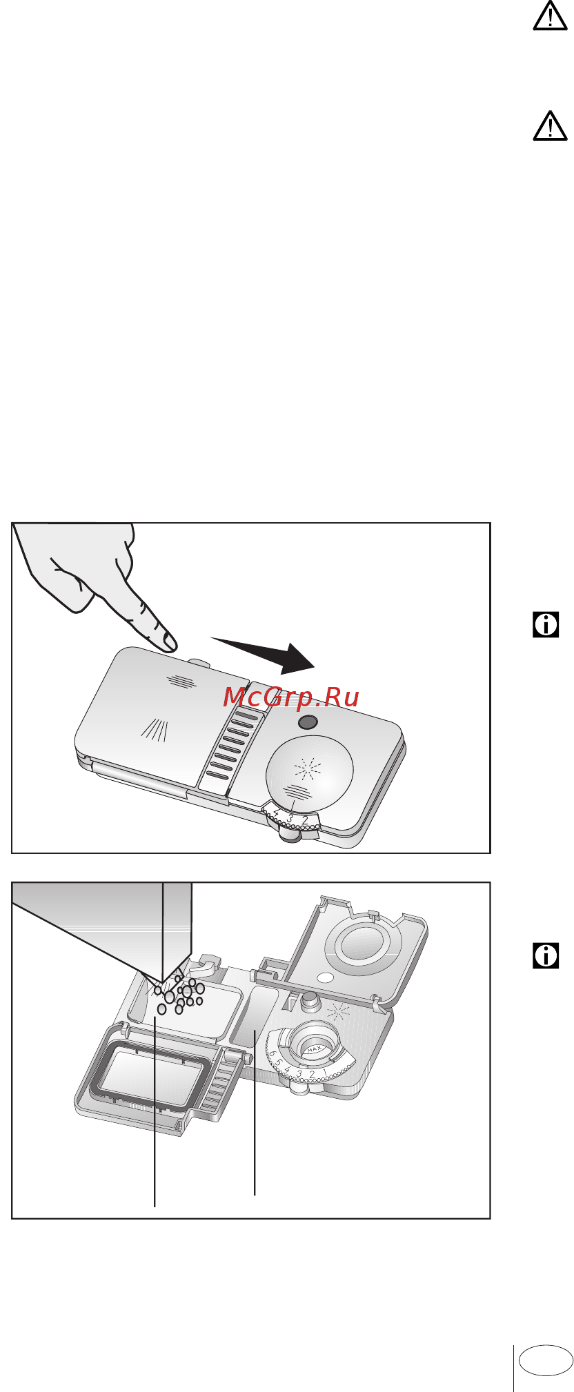 Beko DIS 5831 [13/28] Моющее средство