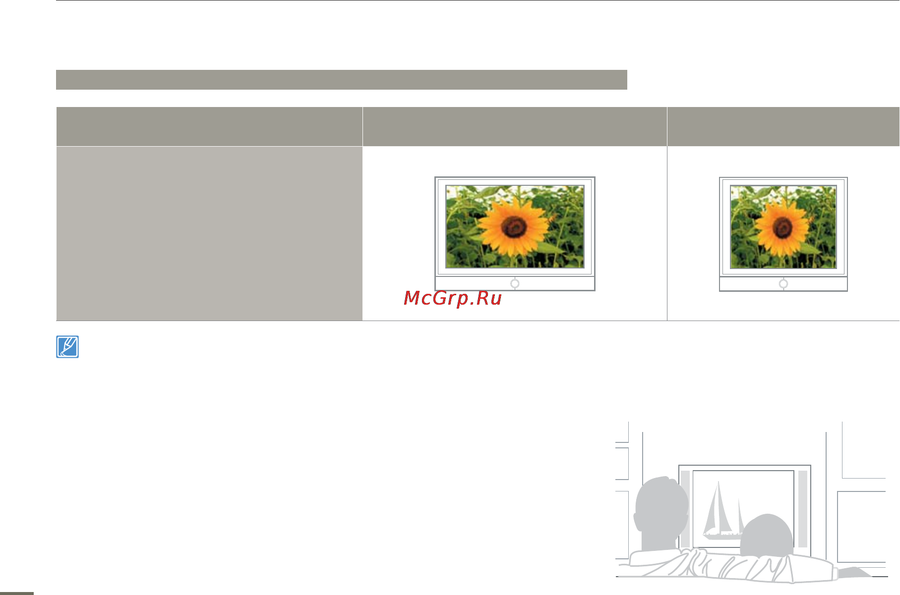 Samsung HMX-H305BP Black [90/118] Просмотр на экране телевизора