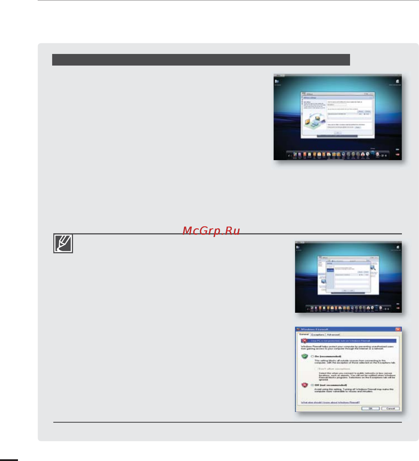 Samsung HMX-S15BP [152/159] Поиск и устранение неисправностей