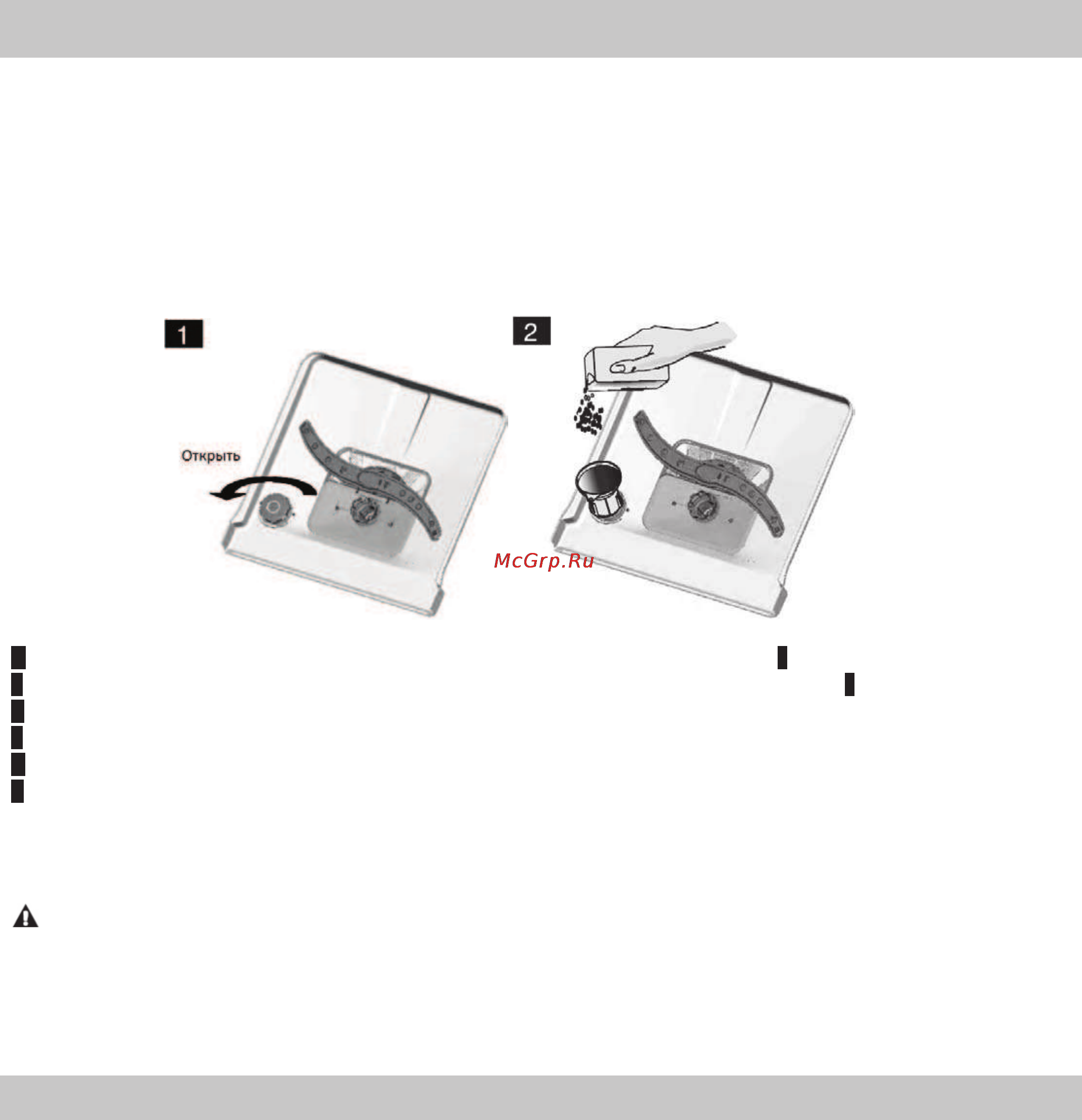 Gorenje GV6SY2B [10/30] 3 10 23 7