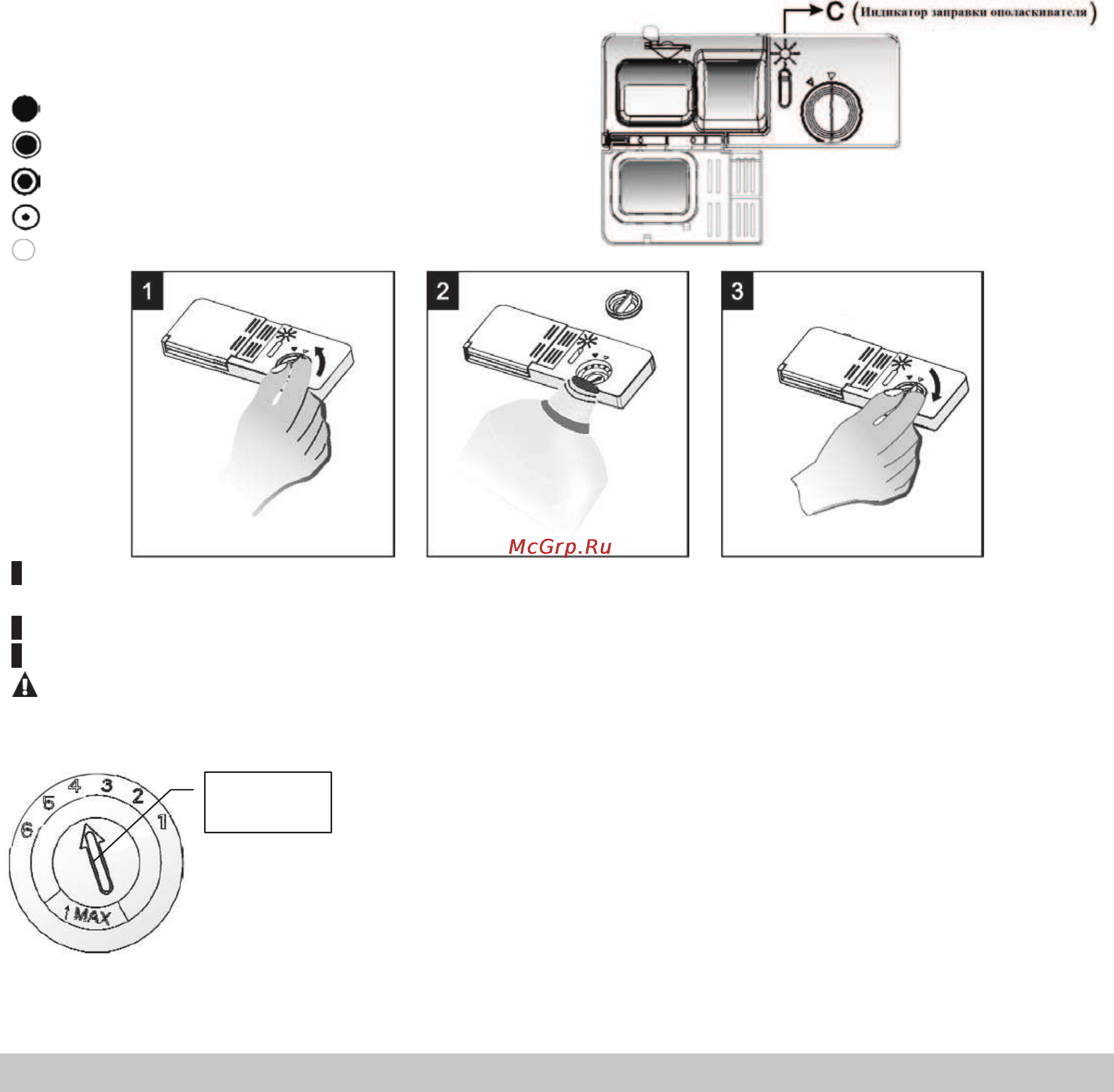 Gorenje GV6SY2B [11/30] 3413 23 74 67 13 4 372 3