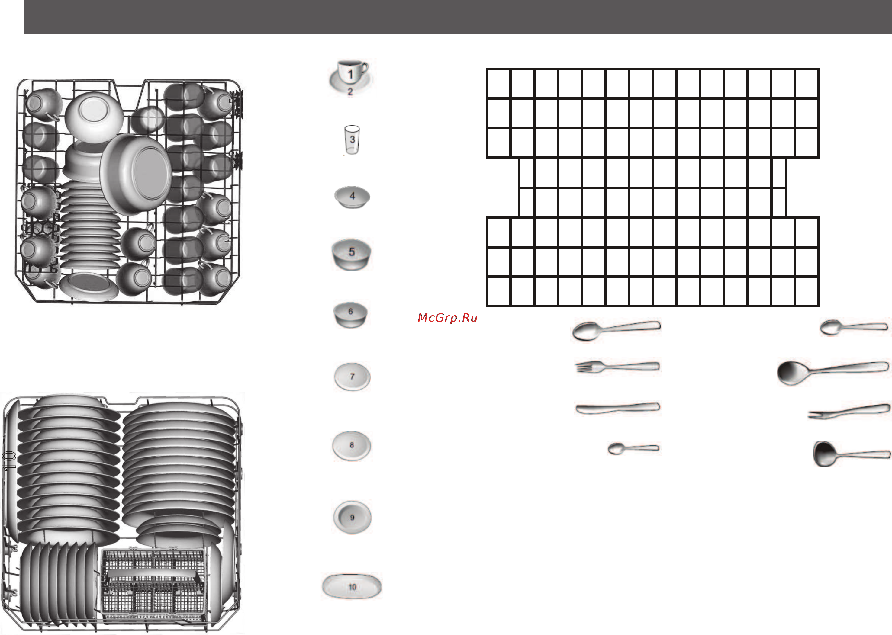 Gorenje GV6SY2B [29/30] 1 en50242
