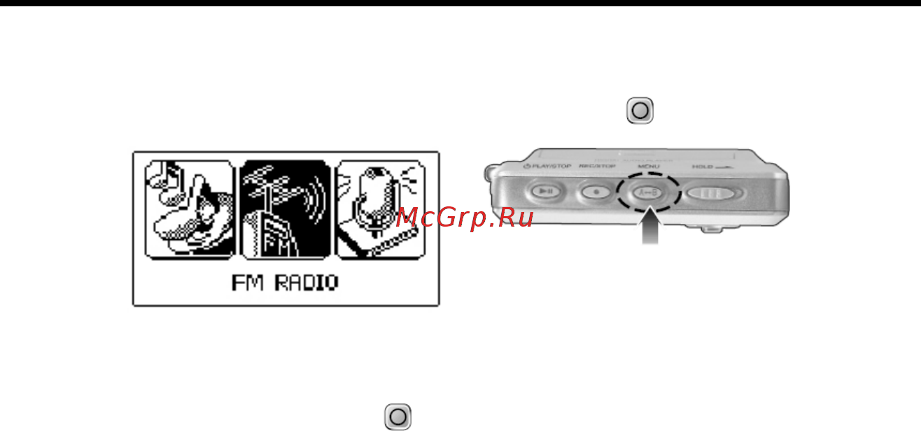 Nexx NF-340 [23/50] Режим радио