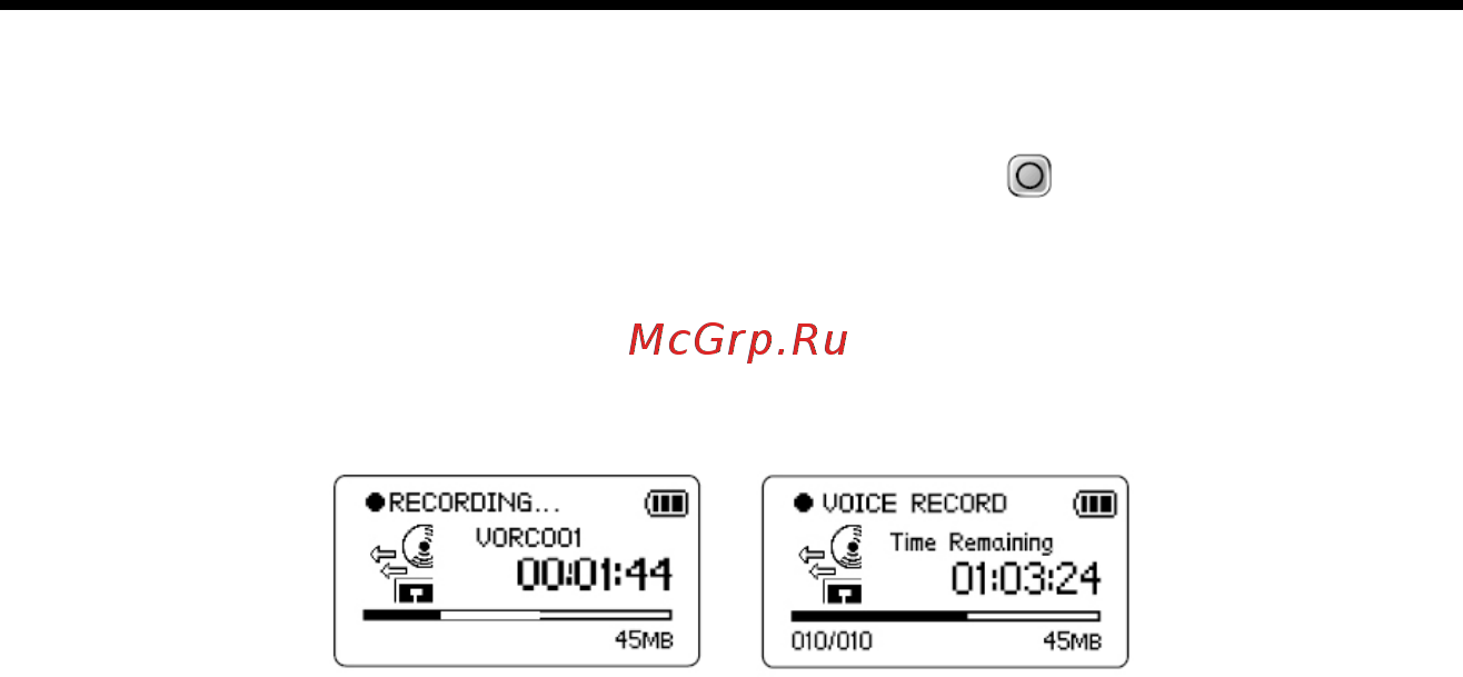 Nexx NF-340 [28/50] Переход в режим записи
