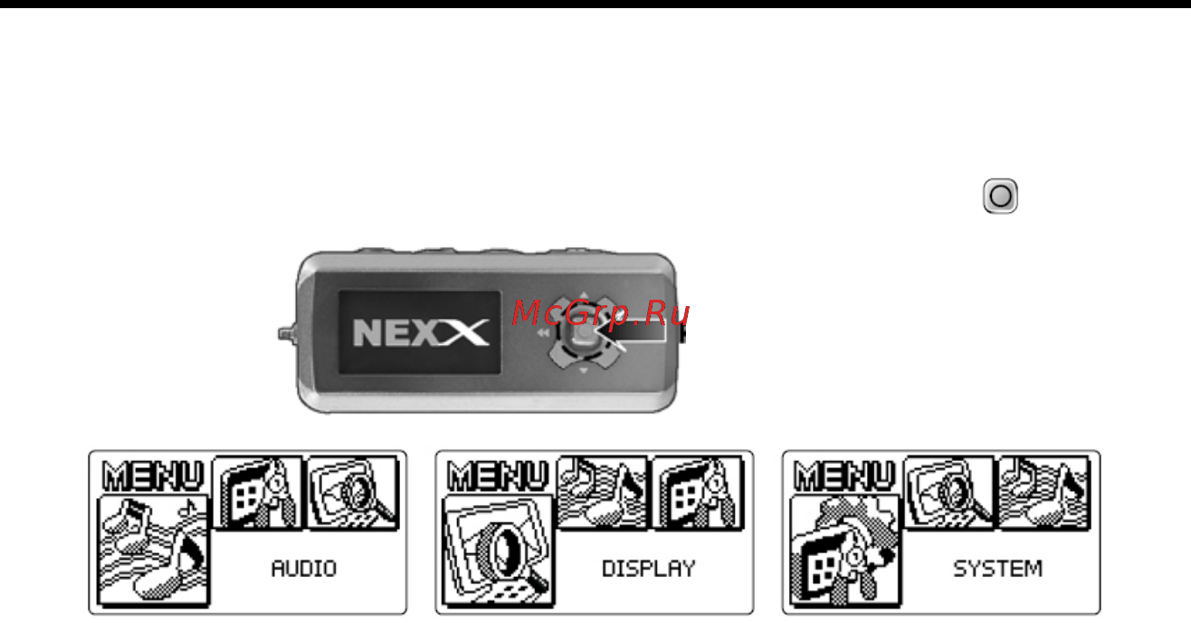 Nexx NF-340 [30/50] Меню