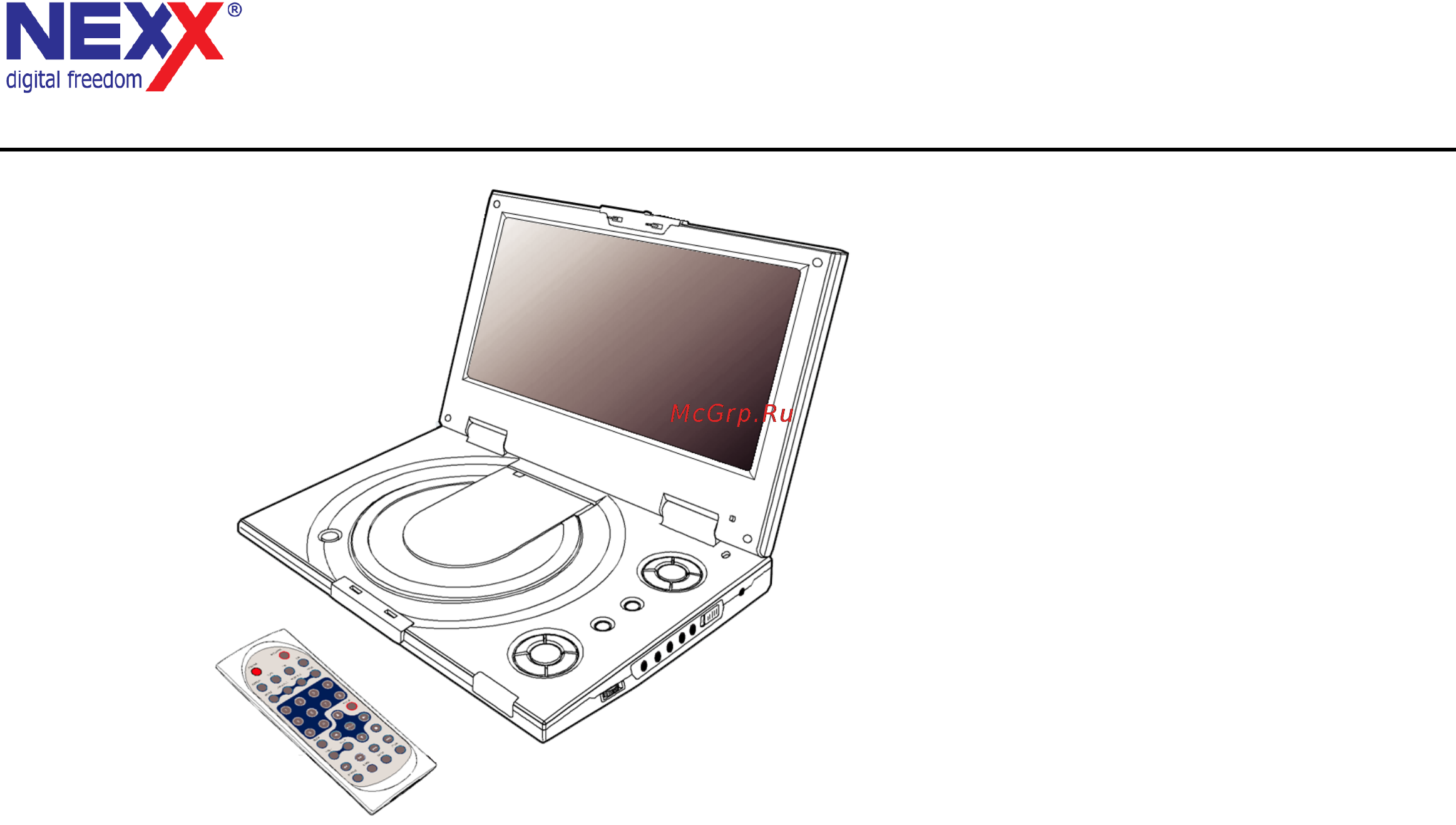 Nexx NDV-1020 Инструкция по эксплуатации онлайн