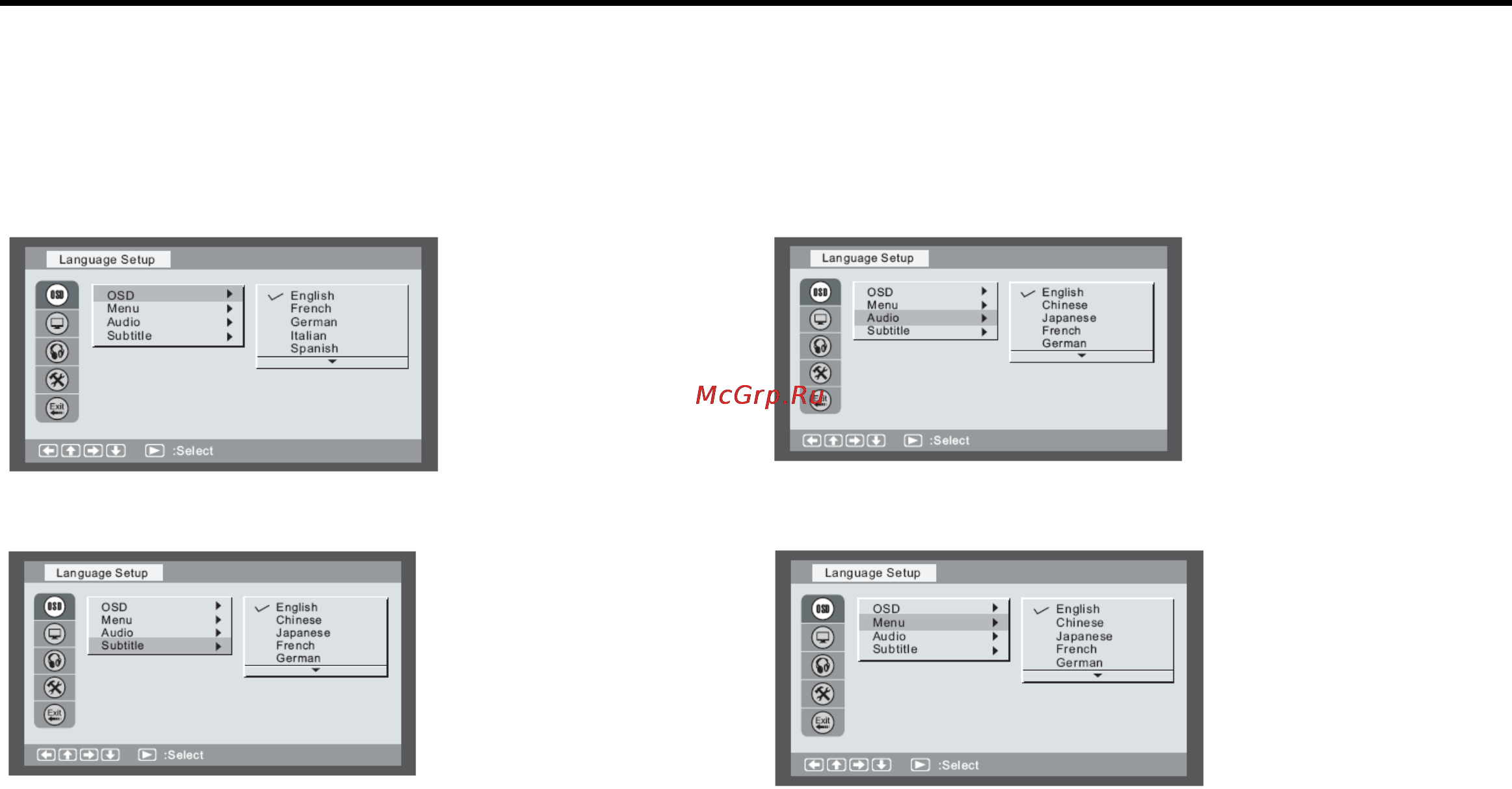 Nexx NDV-1020 [22/29] Настройка языка