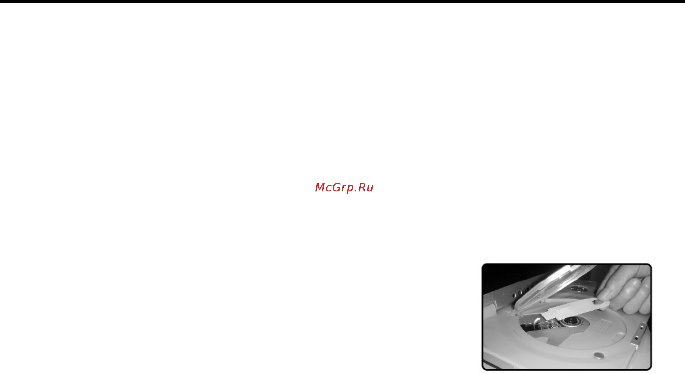 Nexx NDV-1020 [3/29] Меры предосторожности