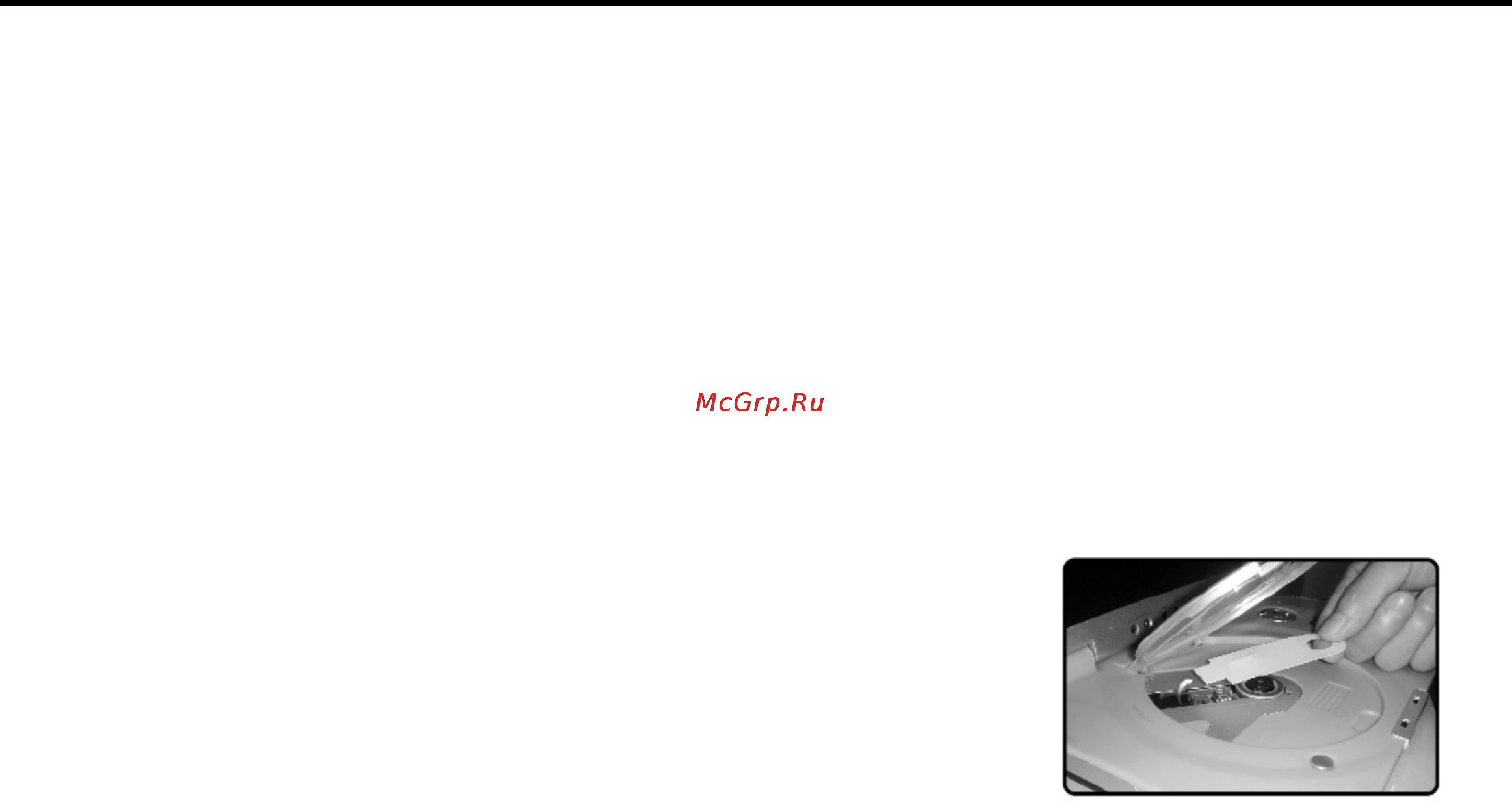 Nexx NDV-8550 [3/22] Меры предосторожности