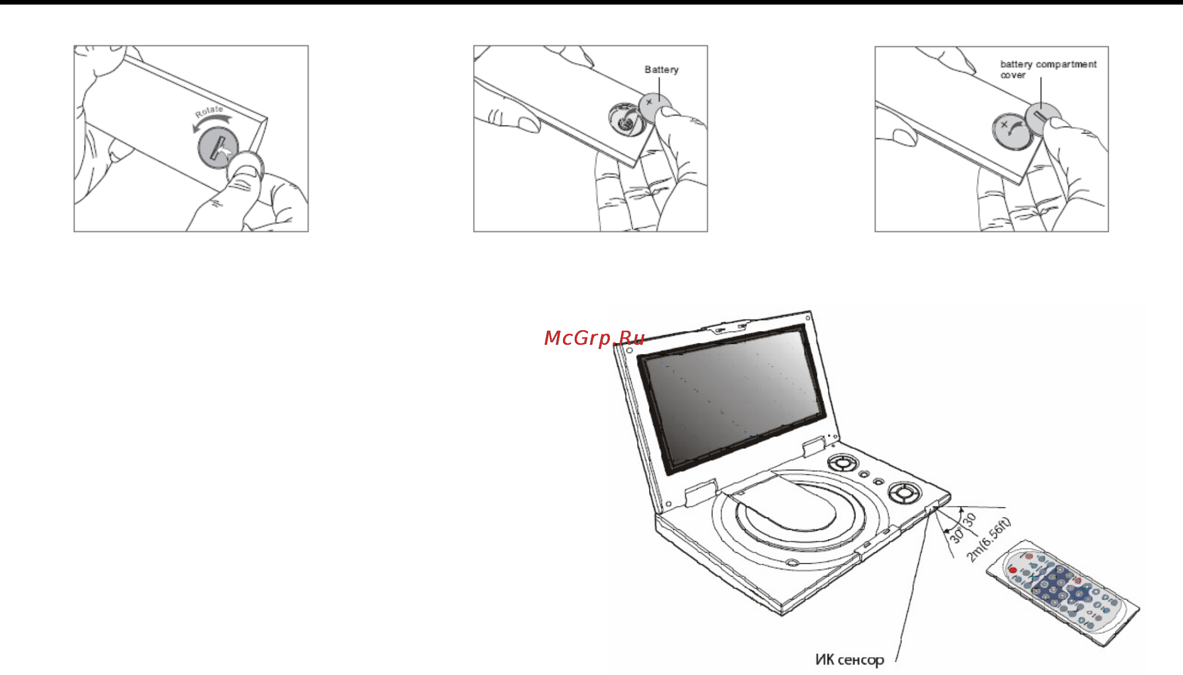 Nexx NDV-8550 [7/22] Установка батареи