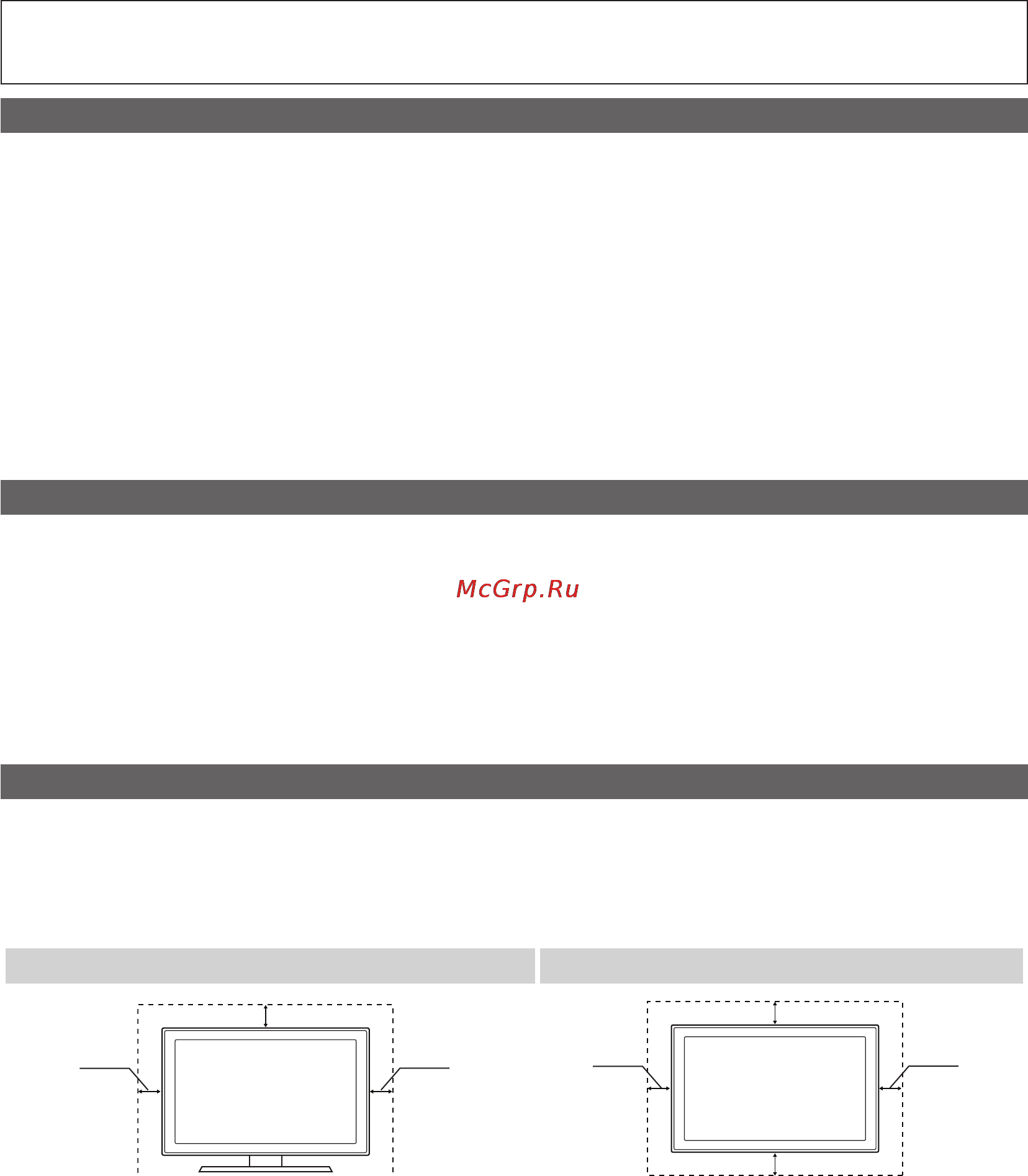 Samsung UE-22 C4010 PW [2/43] Русский