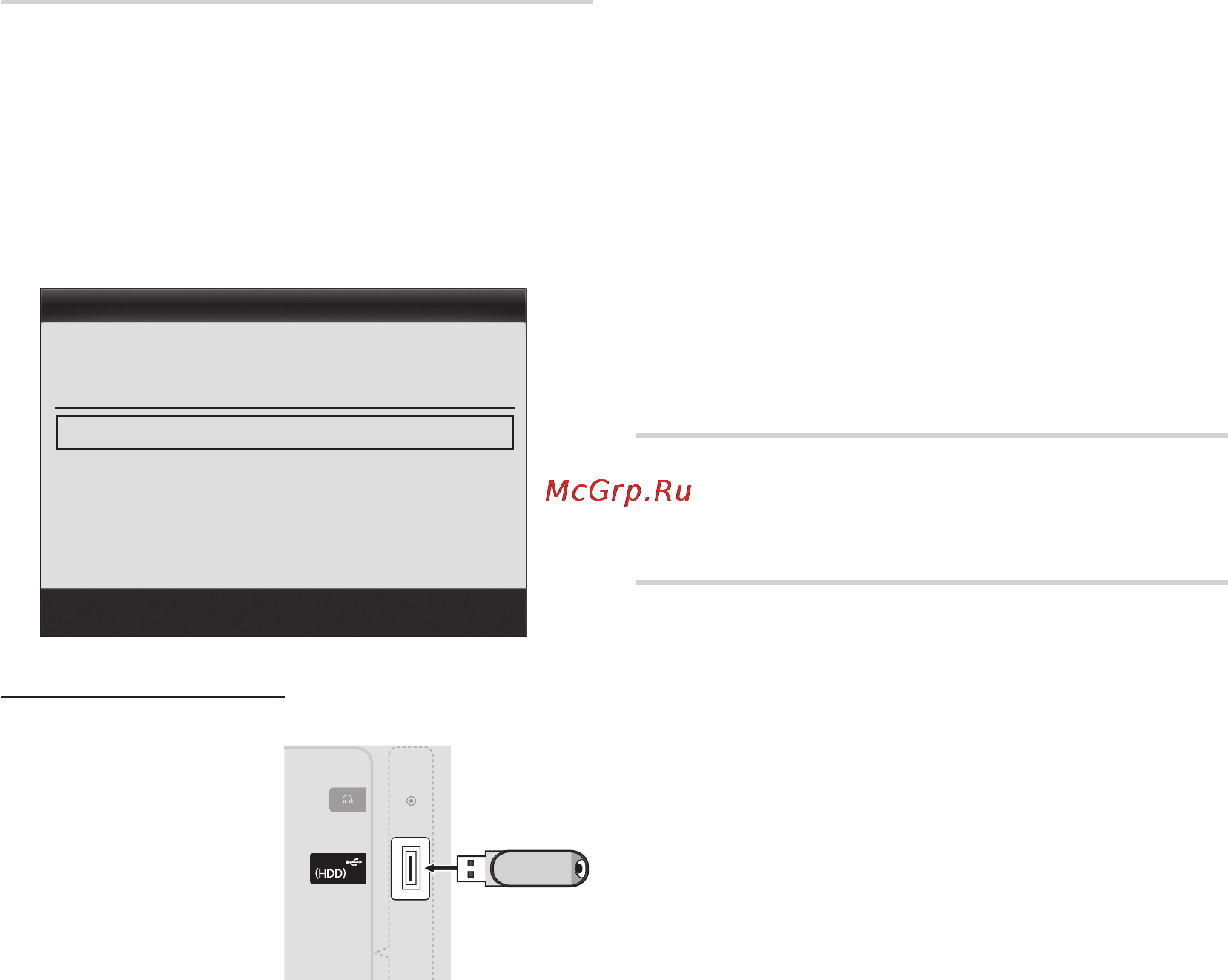 Samsung UE-22 C4010 PW [22/43] Обновление по