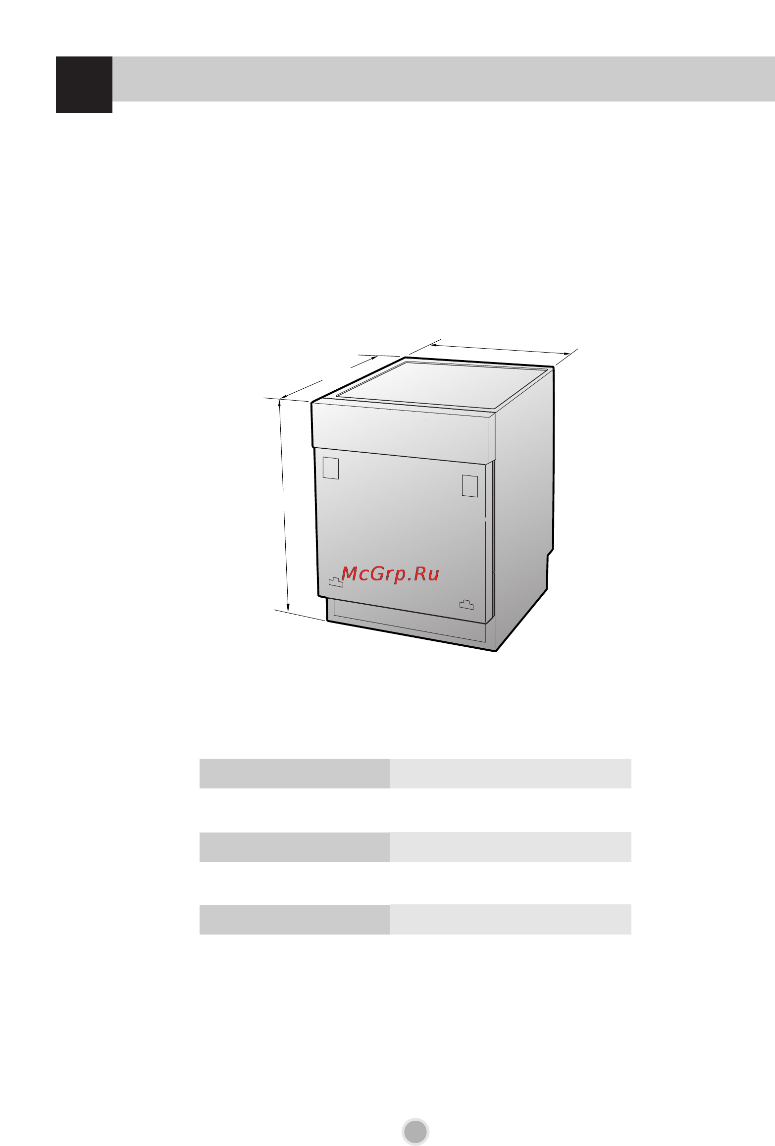LG LD - 2293 THB [25/28] Пецификация