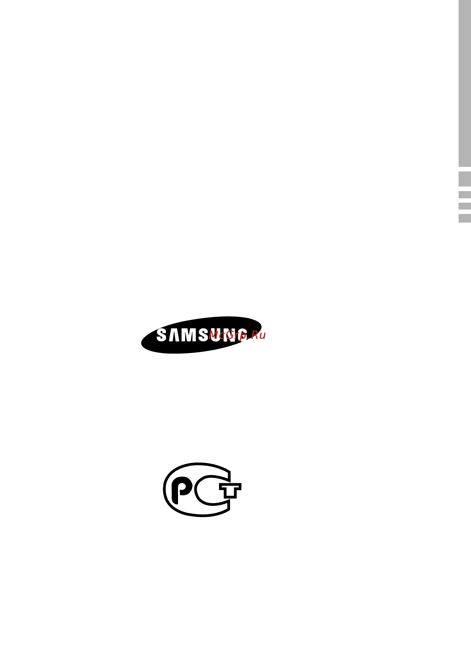Samsung DVD-P171 [64/64] Ая46