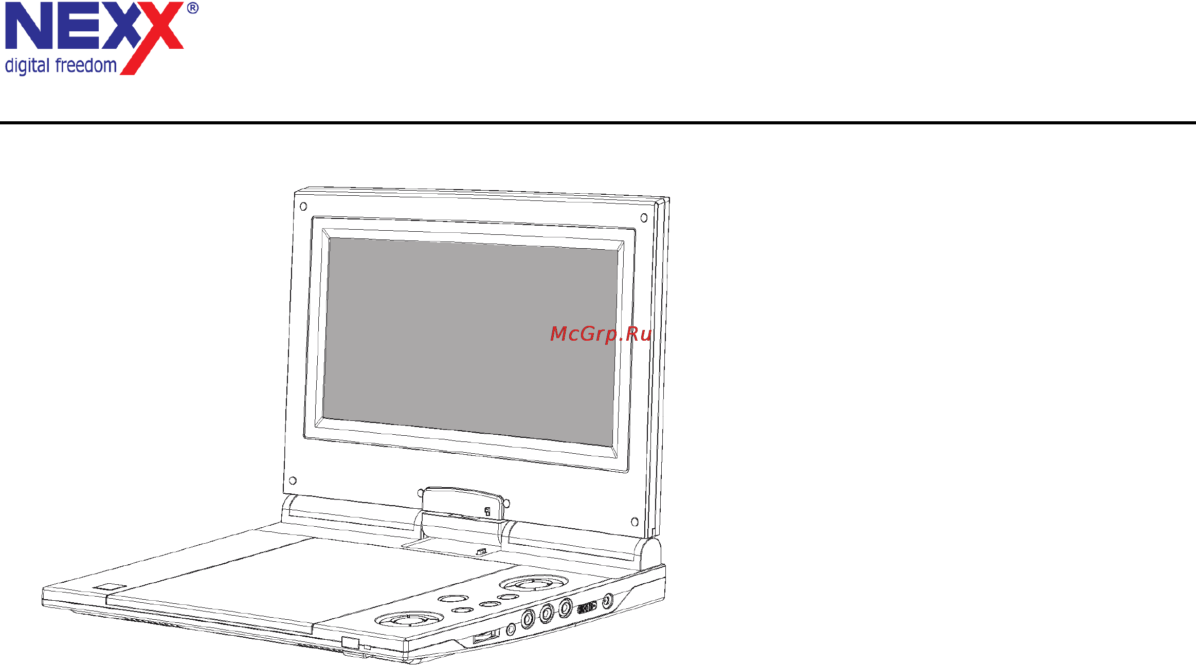 Nexx NDV-9300 Инструкция по эксплуатации онлайн