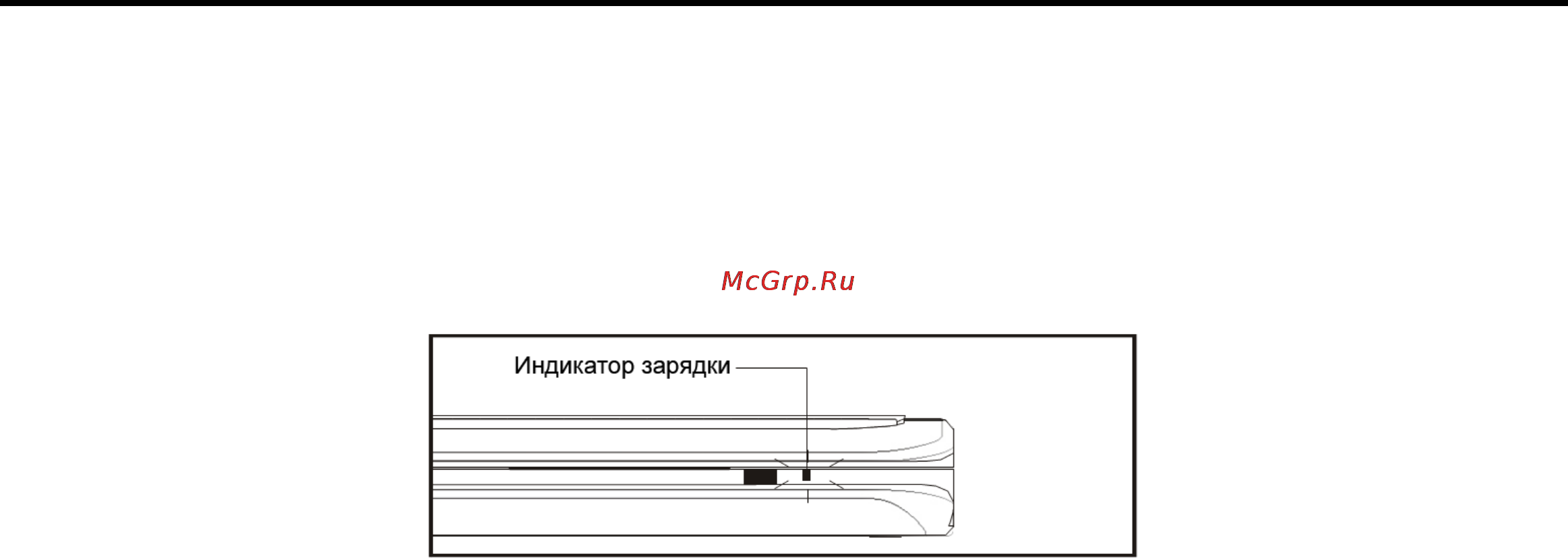 Nexx NDV-9300 [13/22] Использование батареи