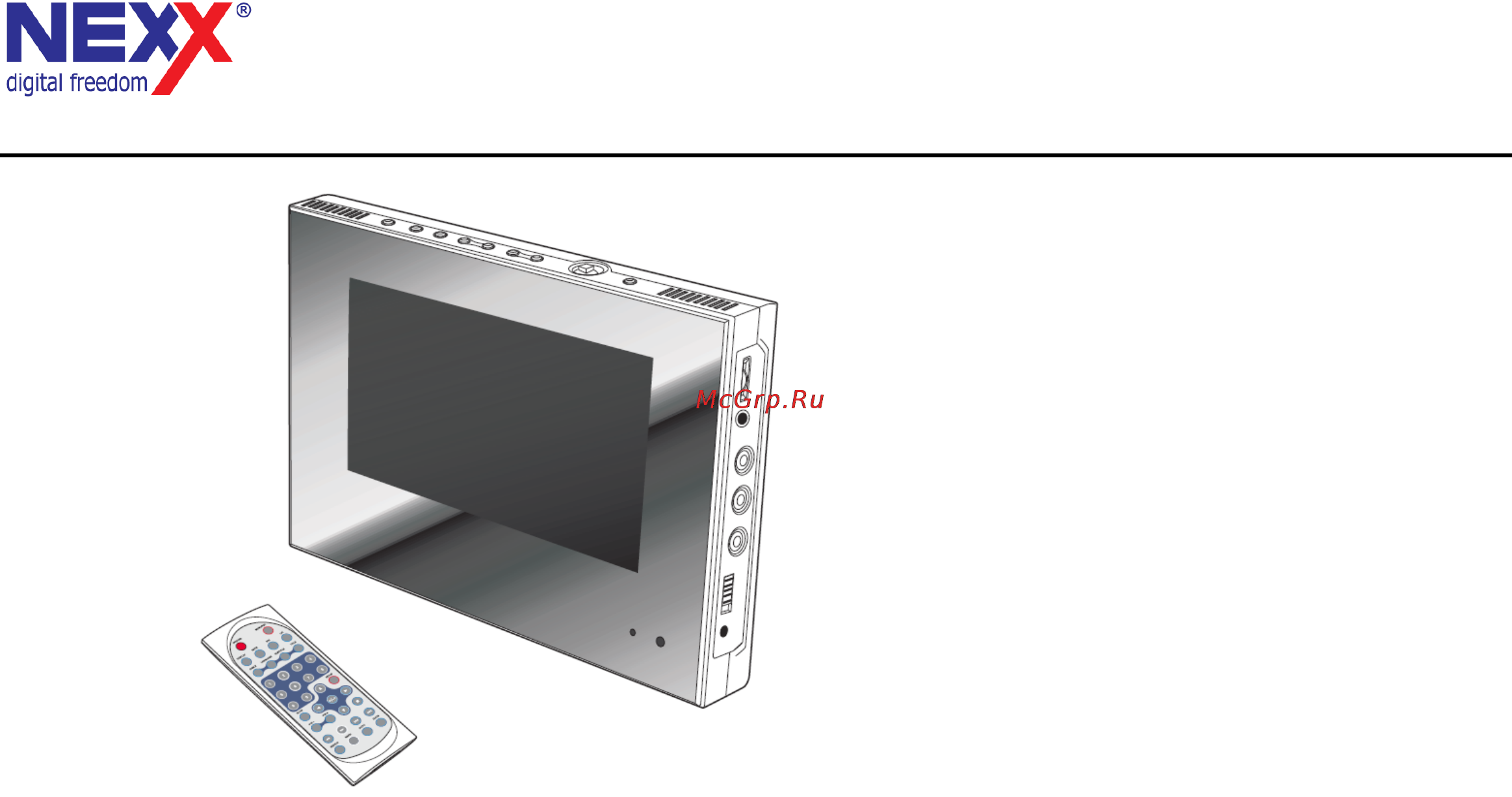 Nexx NDV-7500 Инструкция по эксплуатации онлайн