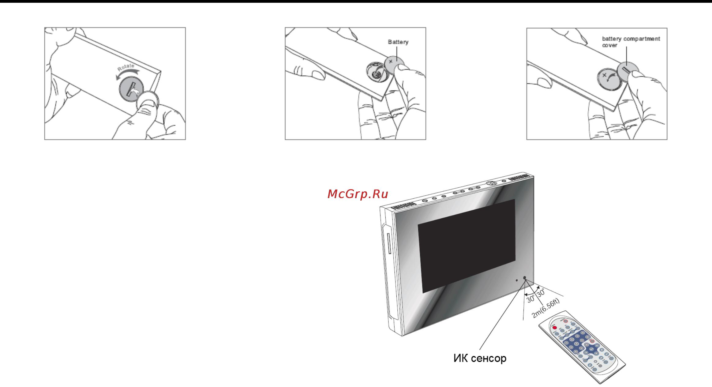Nexx NDV-7500 [8/22] Использование пульта ду