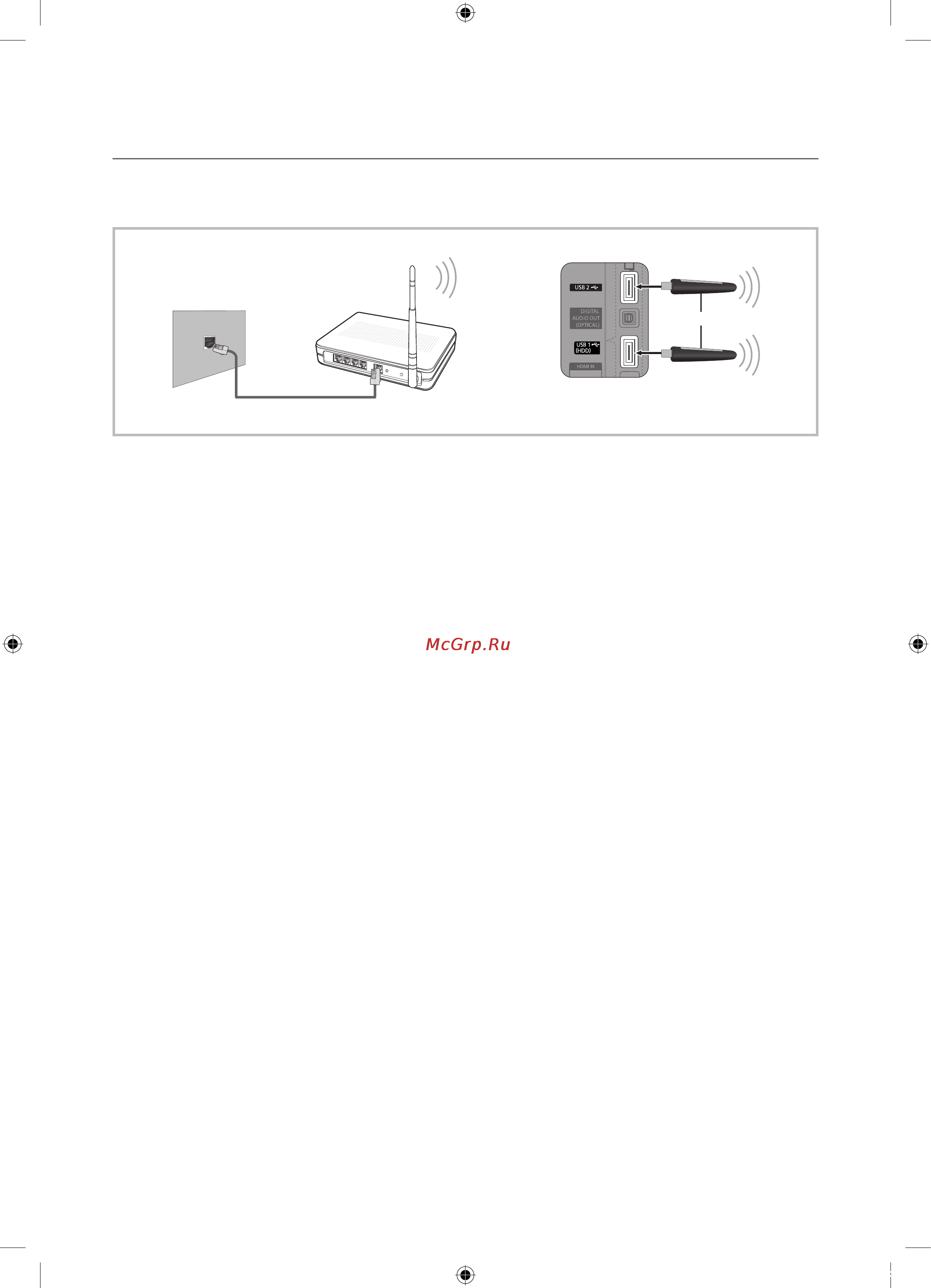 Samsung UE-32 C5100 QW [26/51] Дополнительные операции