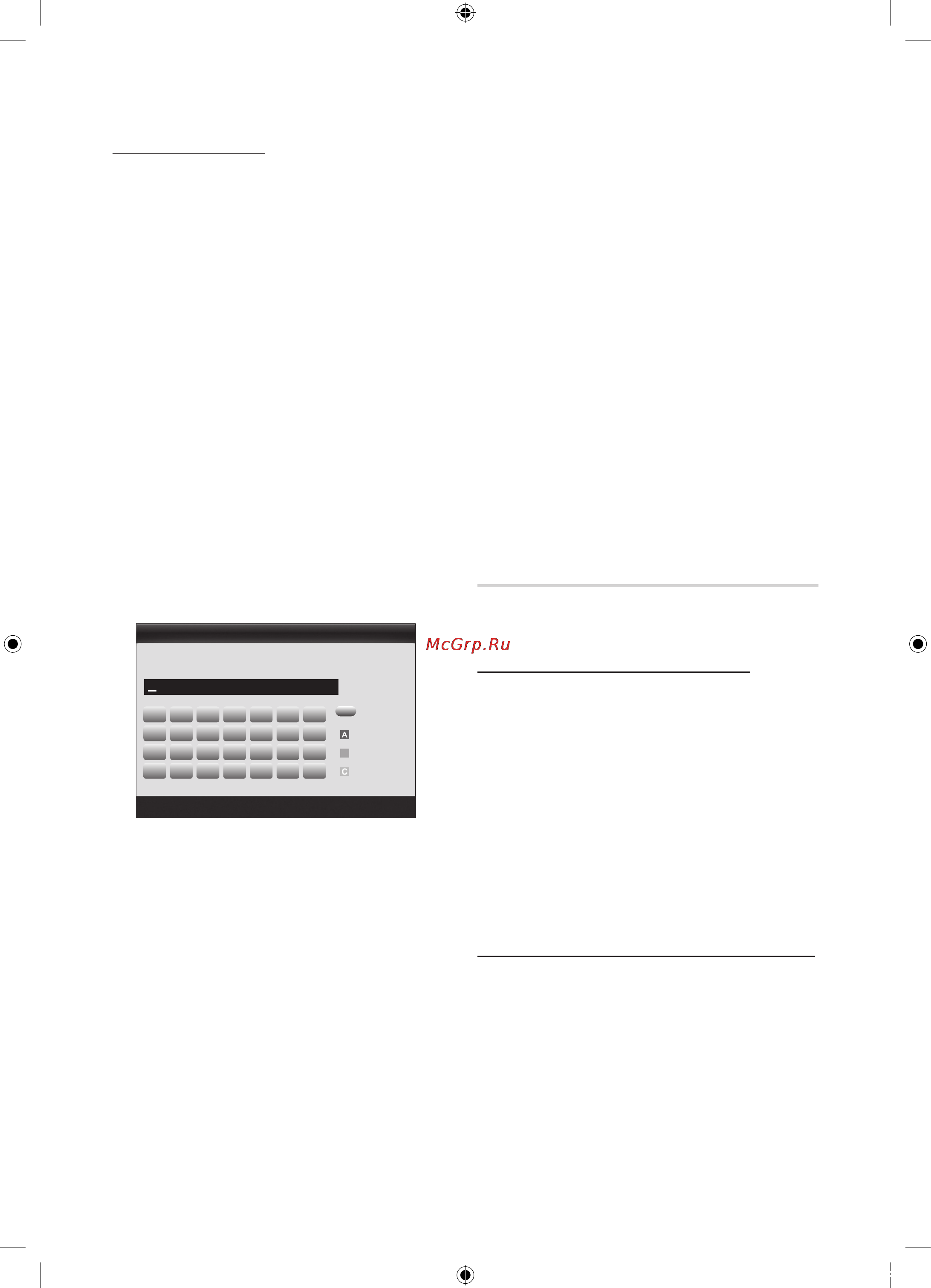 Samsung UE-32 C5100 QW [28/51] Дополнительные операции