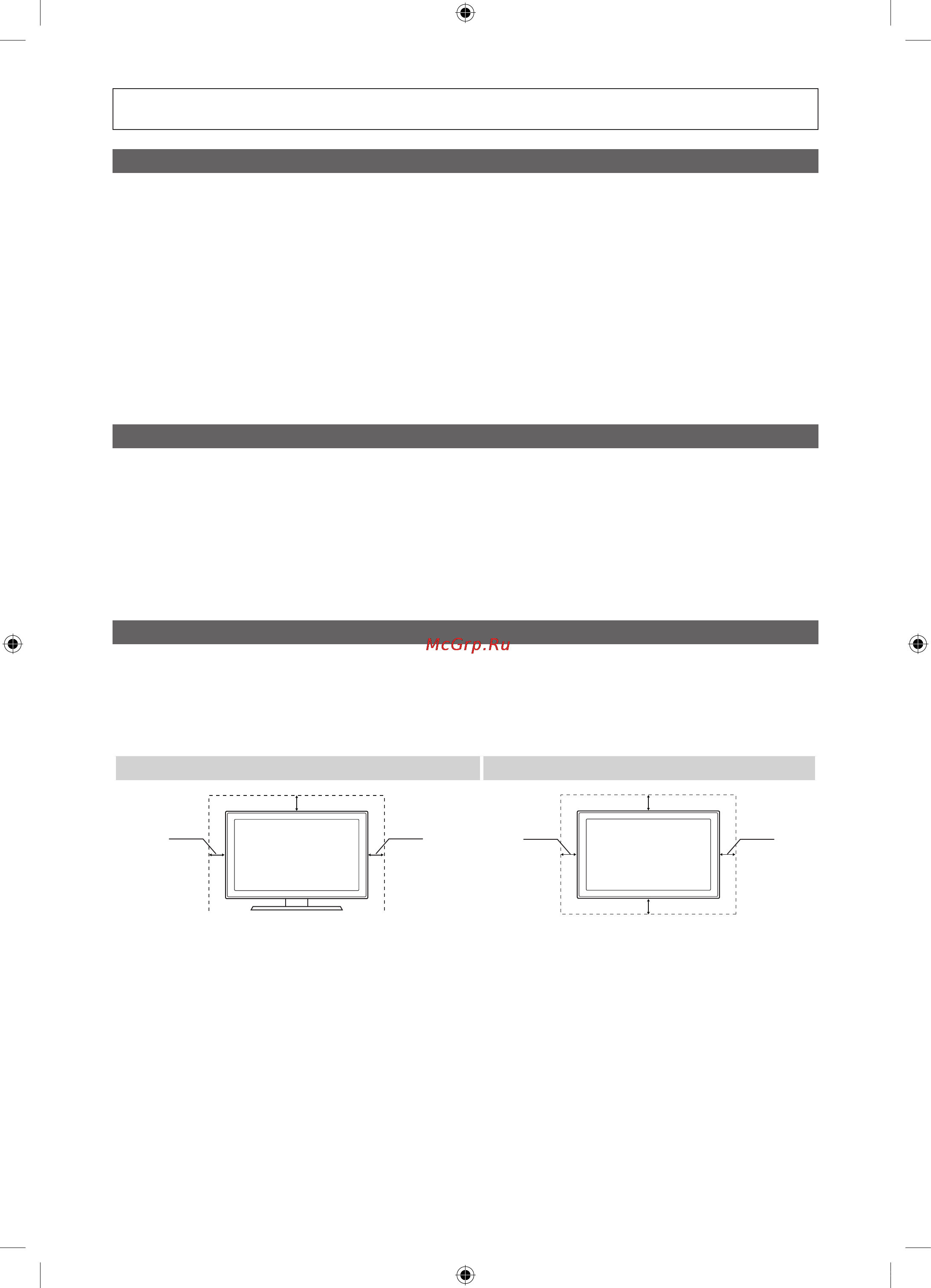 Samsung UE-32 C6540 SW [2/58] Установка на подставку настенное крепление