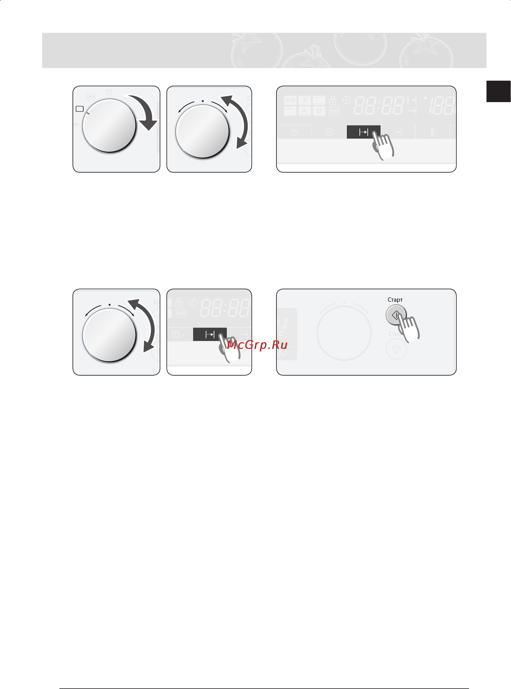 Samsung FQ 159 STR [23/48] Установка времени приготовления