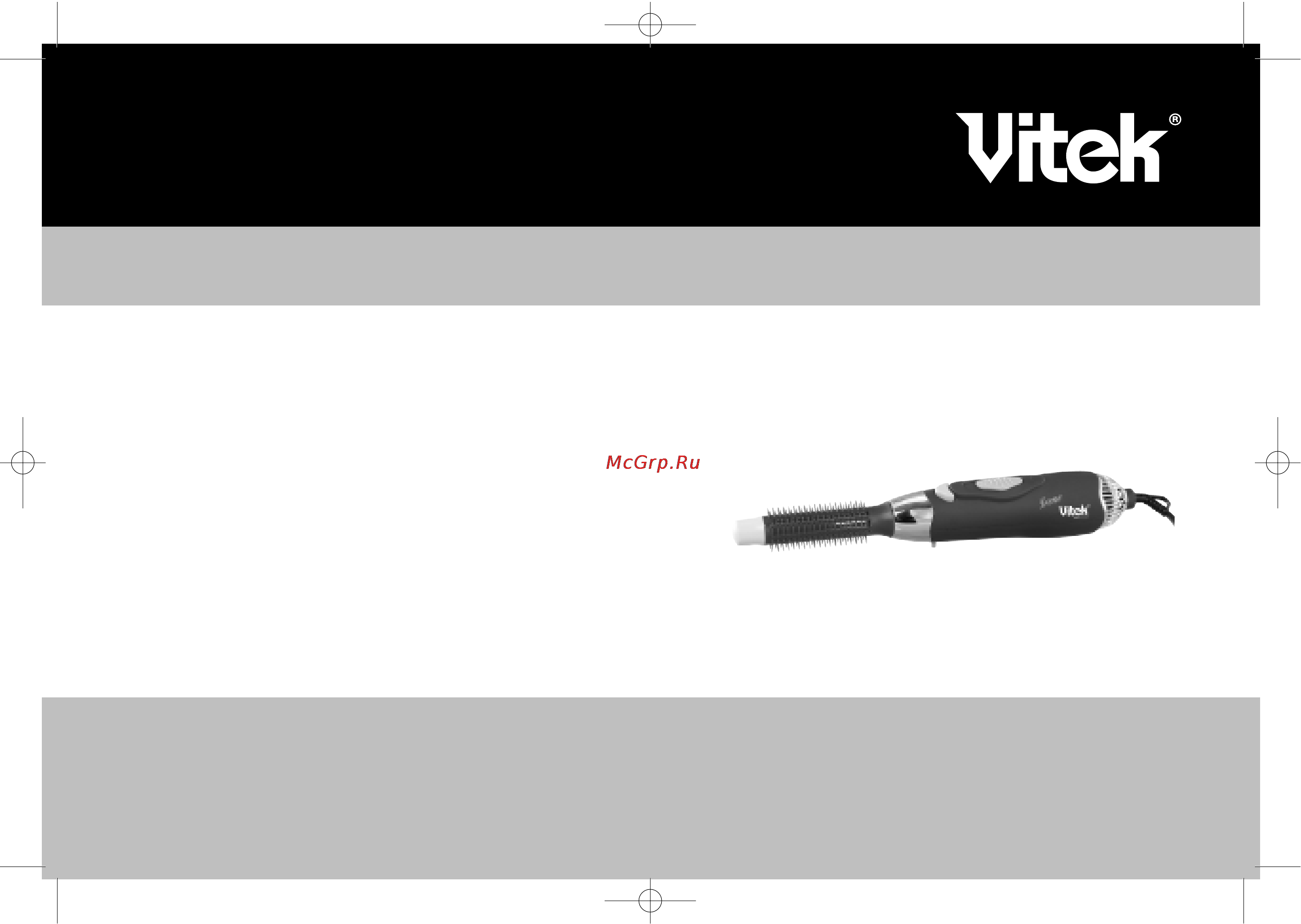 Vitek VT-1311 Инструкция по эксплуатации онлайн