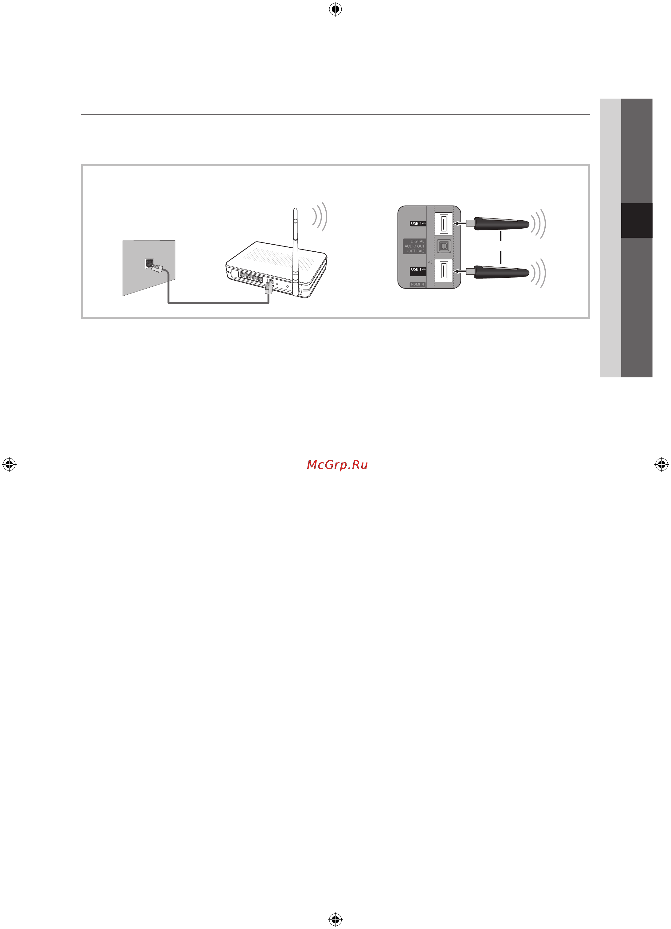 Samsung UE-40 C6510 UW [27/58] Подключение к беспроводной сети