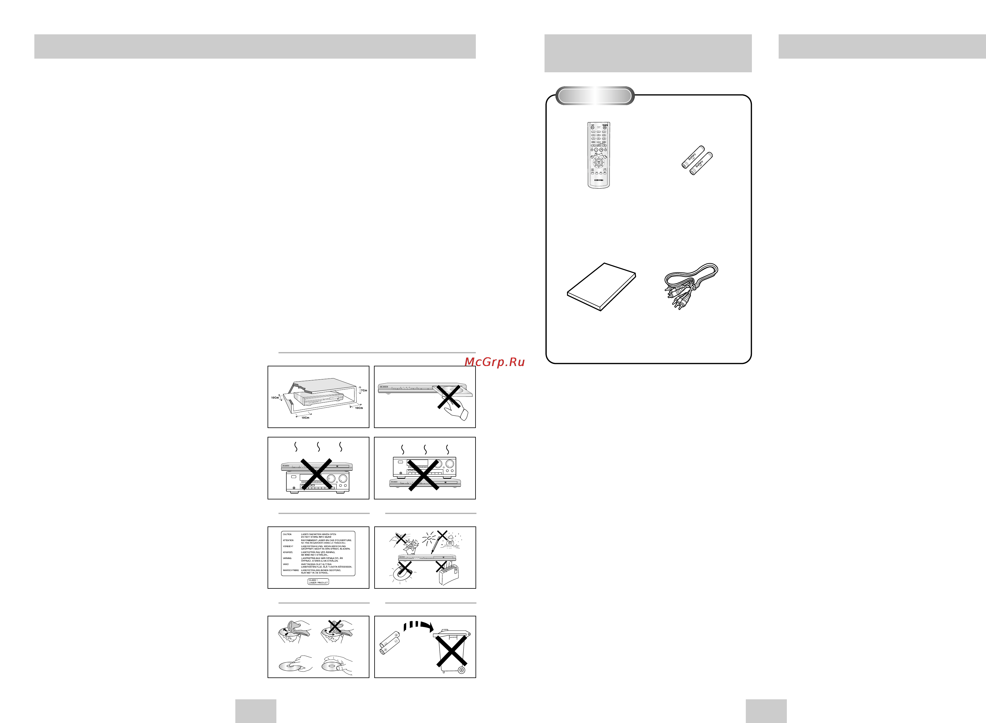 Samsung DVD-P149 [2/16] Èâ â ì îóï ôóî áó ìëﬂ ô óë úâîâï