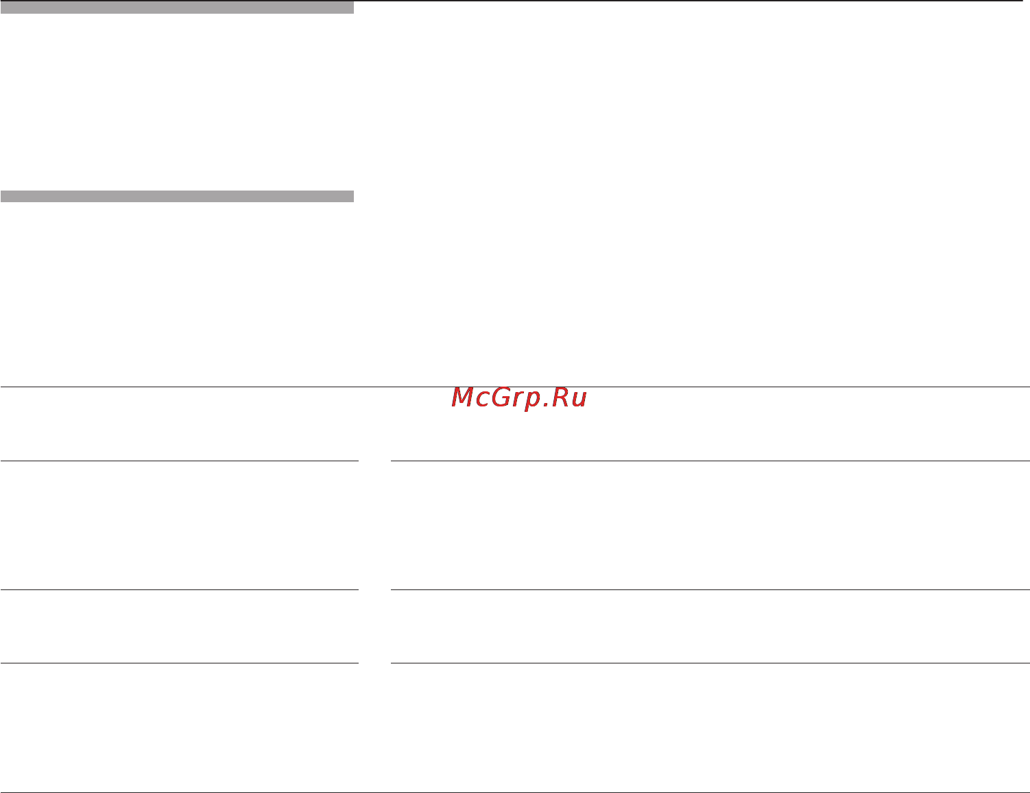 Bosch HMT 85ML53 Инструкция по эксплуатации онлайн [137/152] 3008