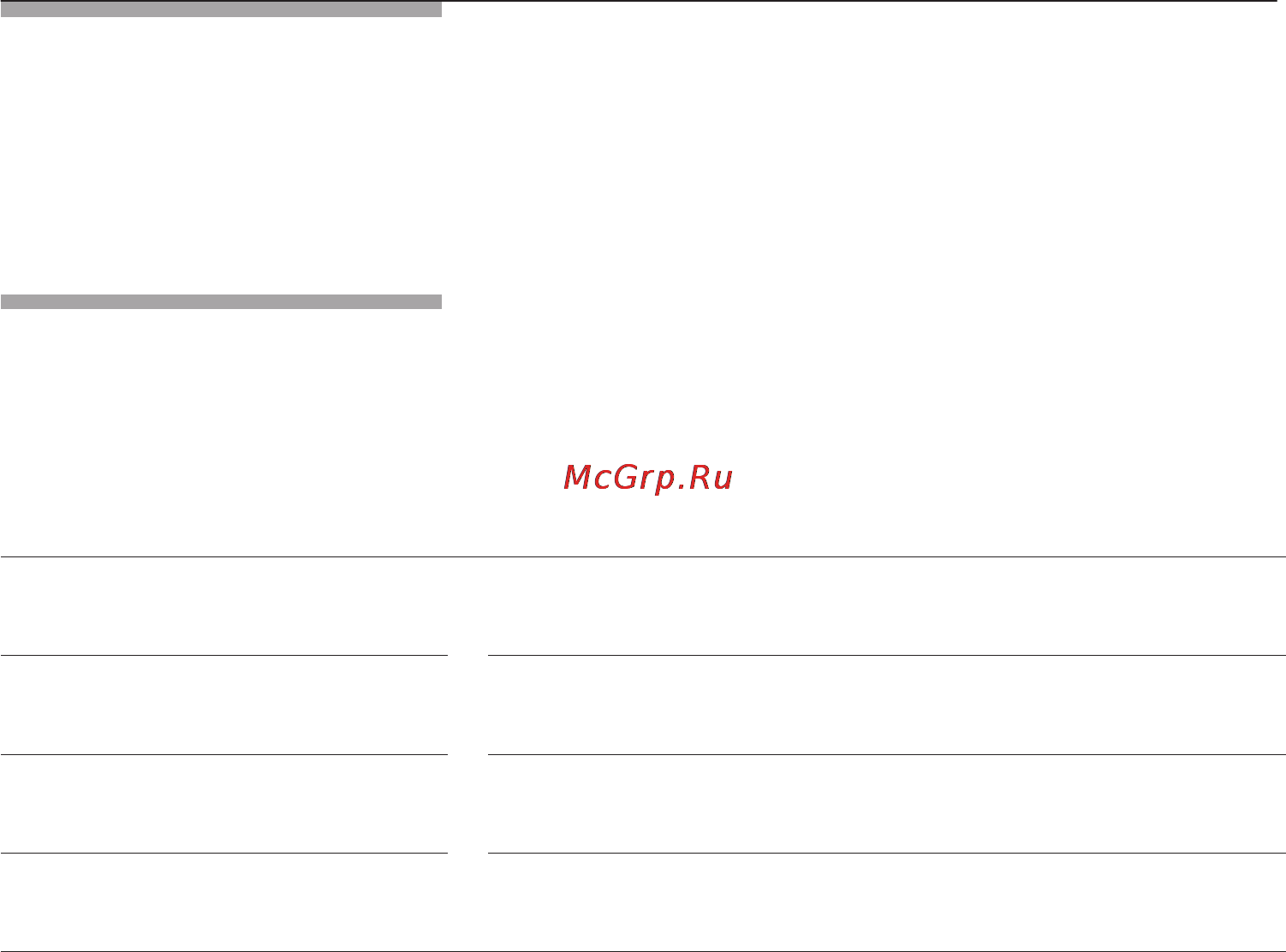 Bosch HMT 85ML53 Инструкция по эксплуатации онлайн [98/152] 3008