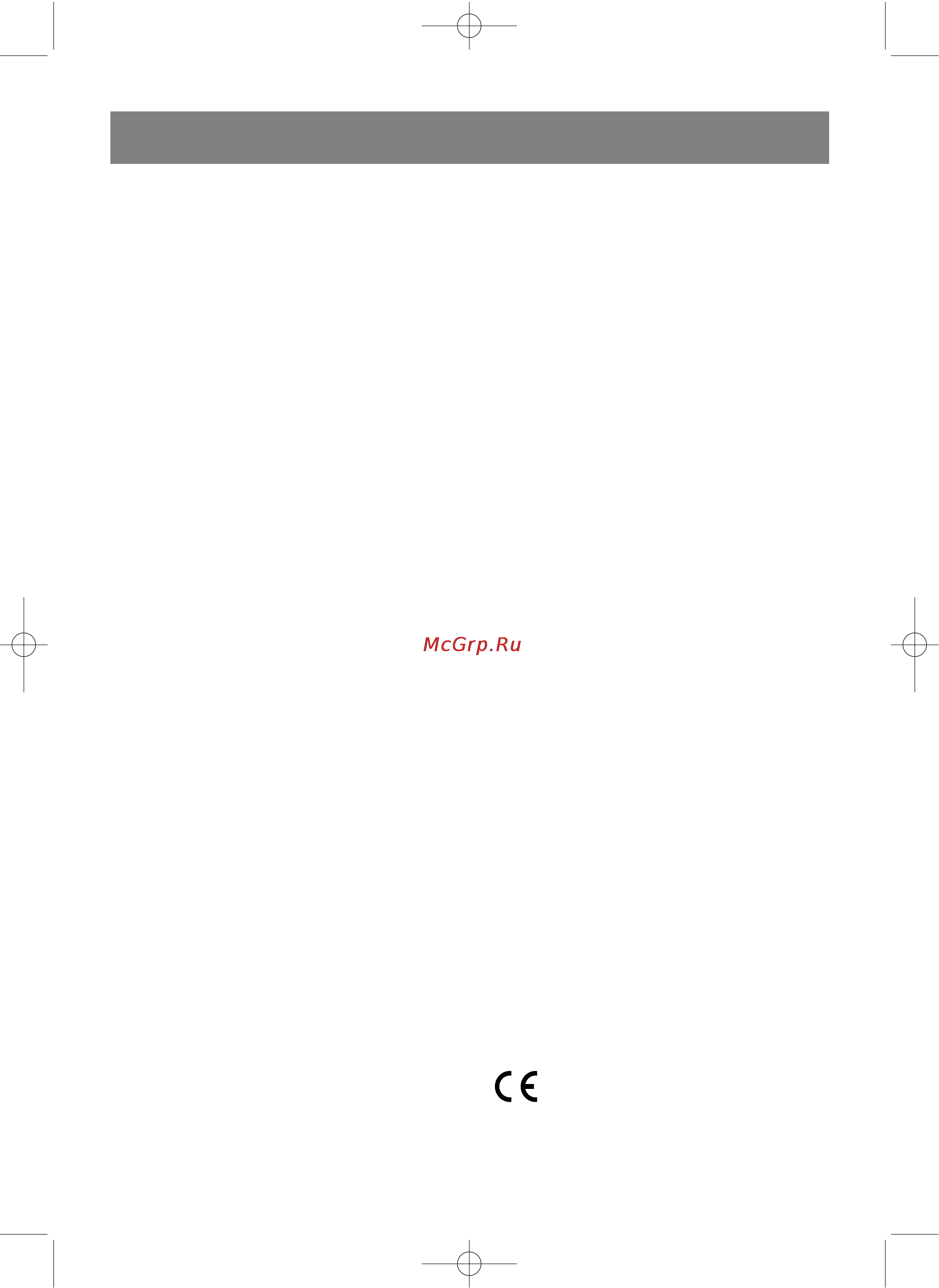 Vitek VT-1309 [15/16] Vt 1309 qxd 03 2 4 14 22 page 13