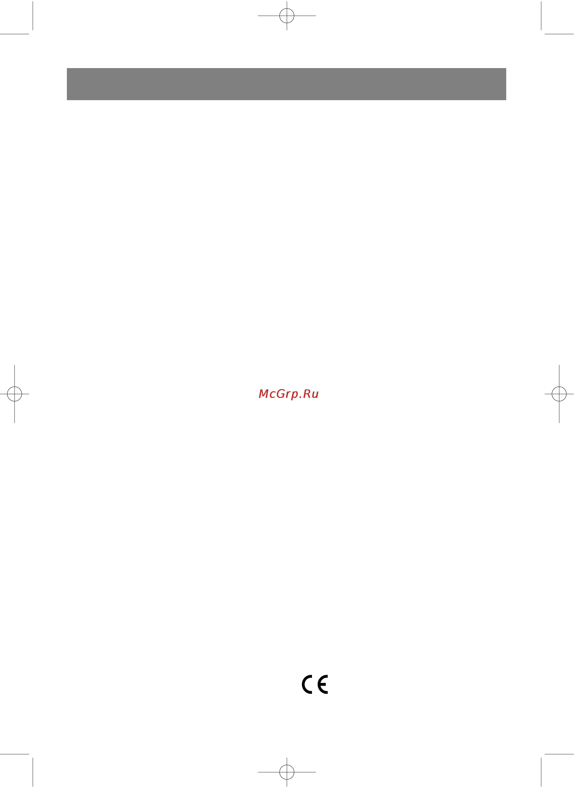 Vitek VT-1309 [4/16] Vt 1309 qxd 03 2 4 14 22 page 2