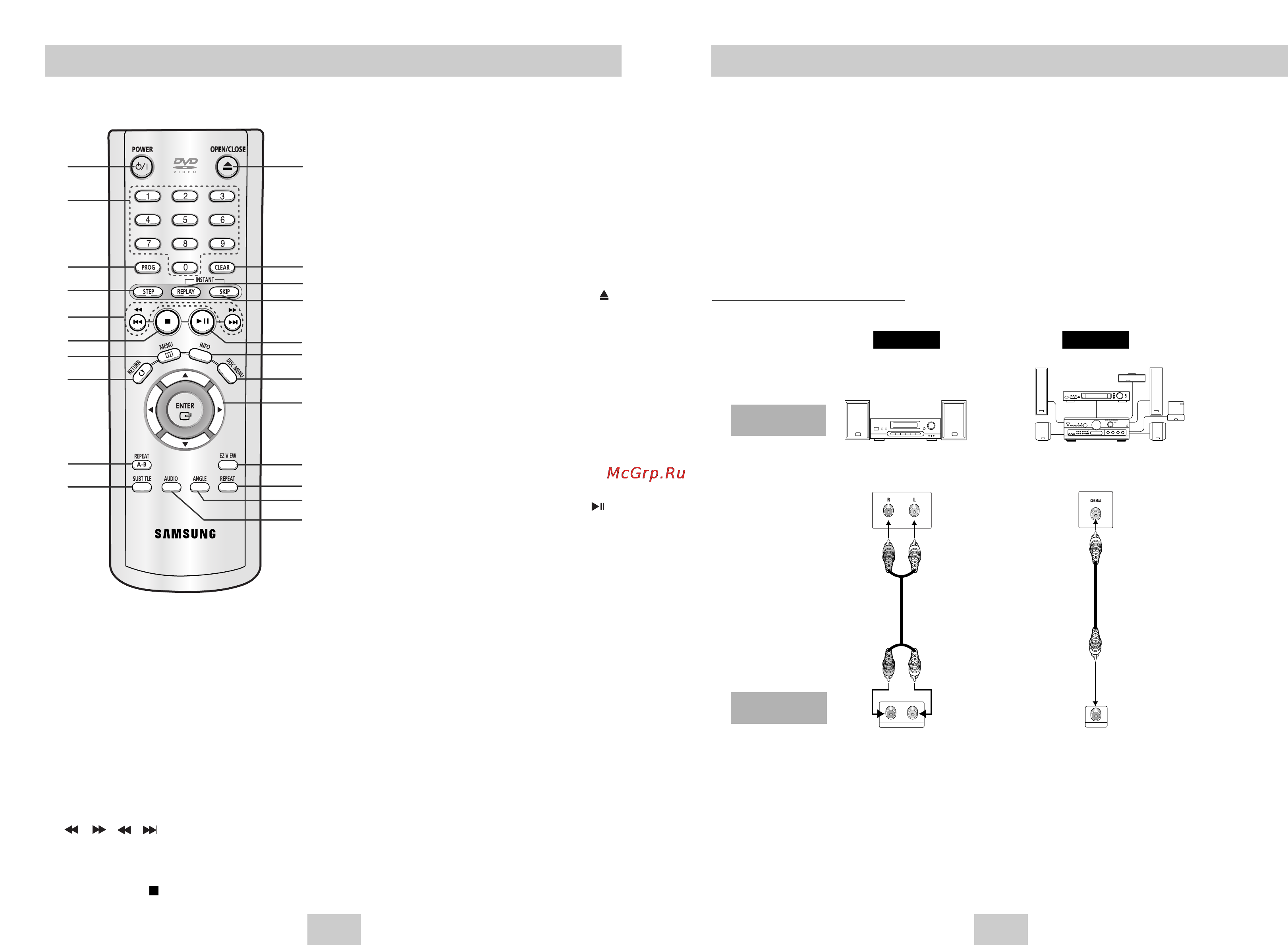 Samsung DVD-P145 [5/16] Знакомство с пультом дистанционного управления выбор способа подключения
