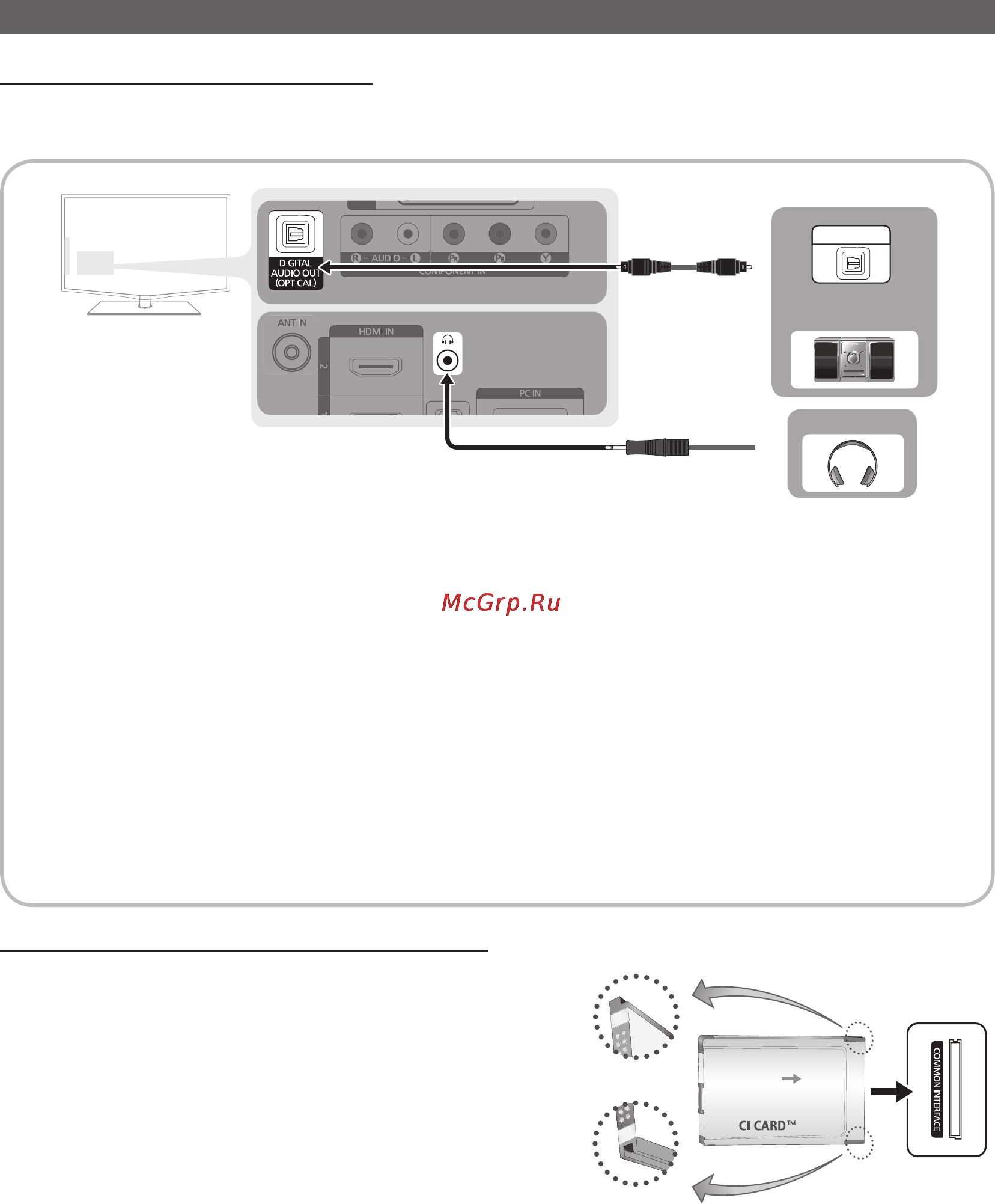 Samsung LE-26 C450 E1W [8/40] Подключение