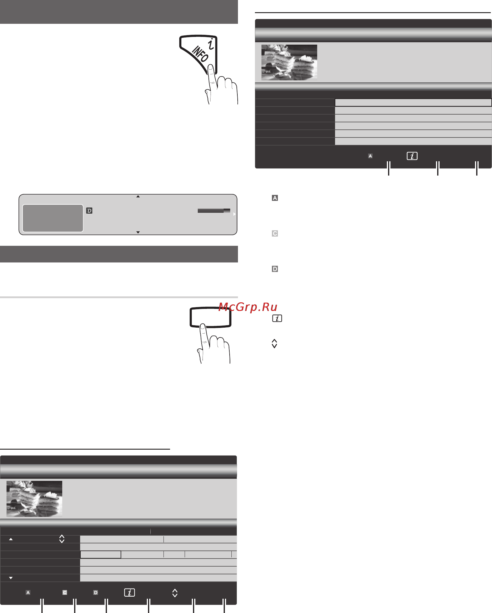 Samsung LE-32 C450 E1W [10/40] Основные операции