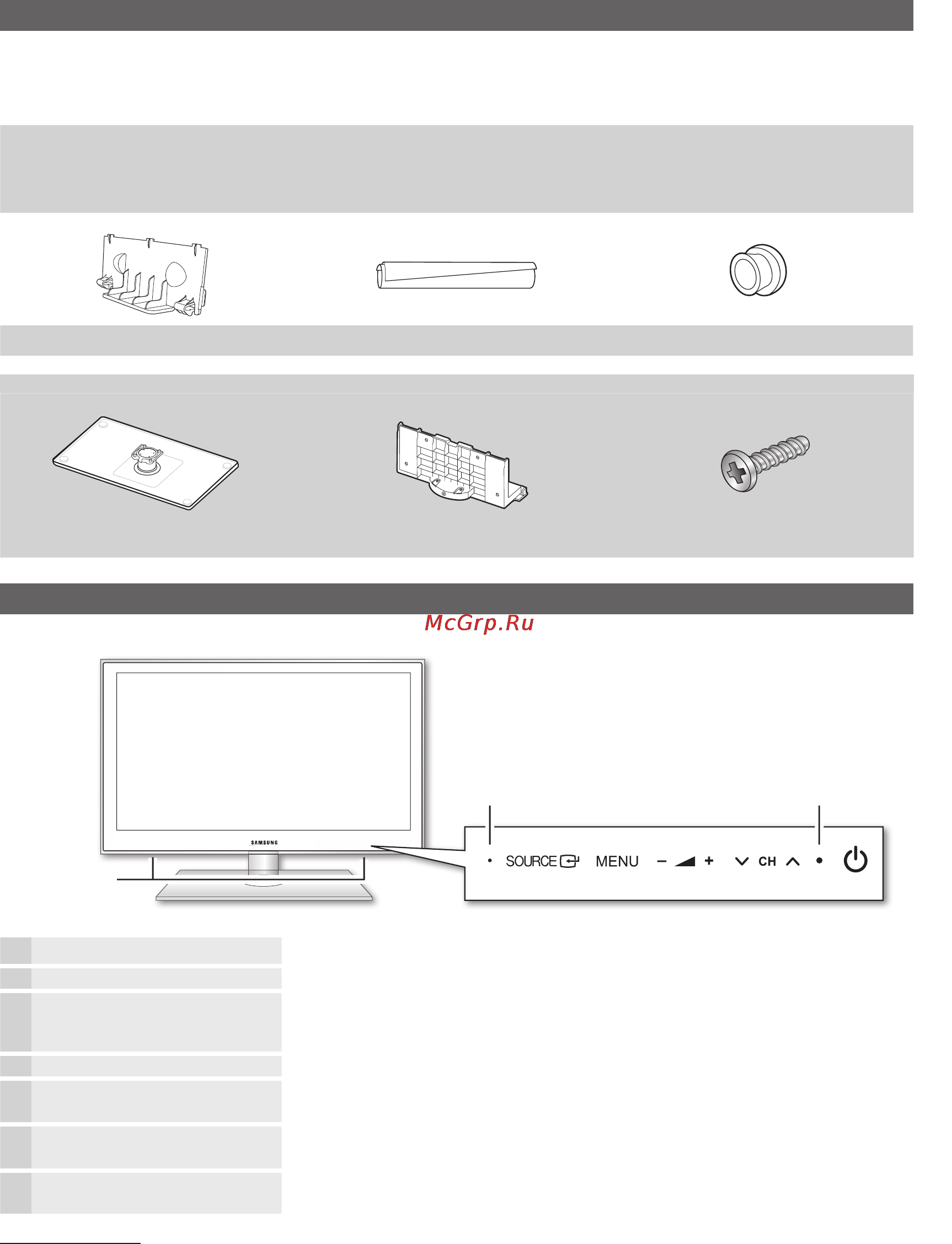 Samsung LE-32 C550 J1W [4/49] Начало работы
