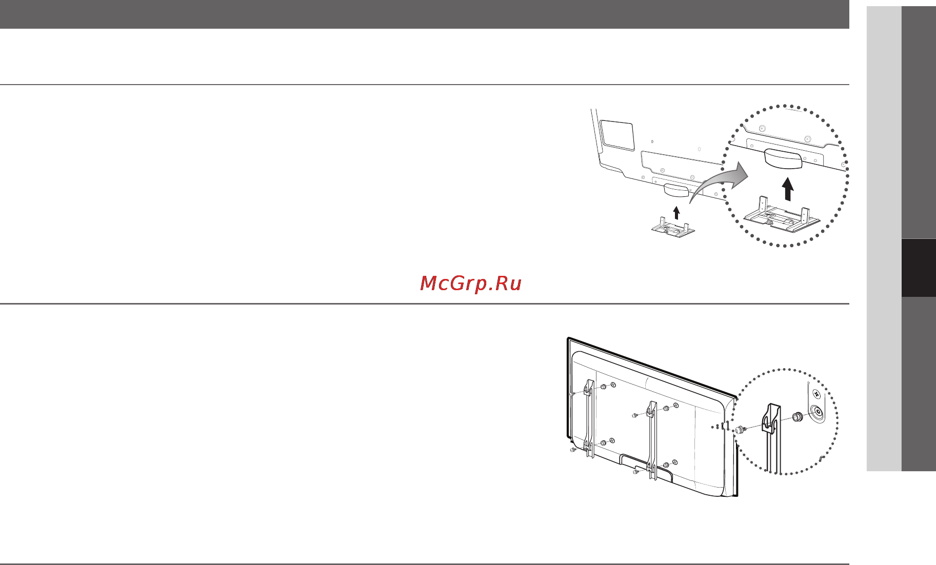 Samsung LE-40 C550 J1W Инструкция по эксплуатации онлайн [41/49] 35991