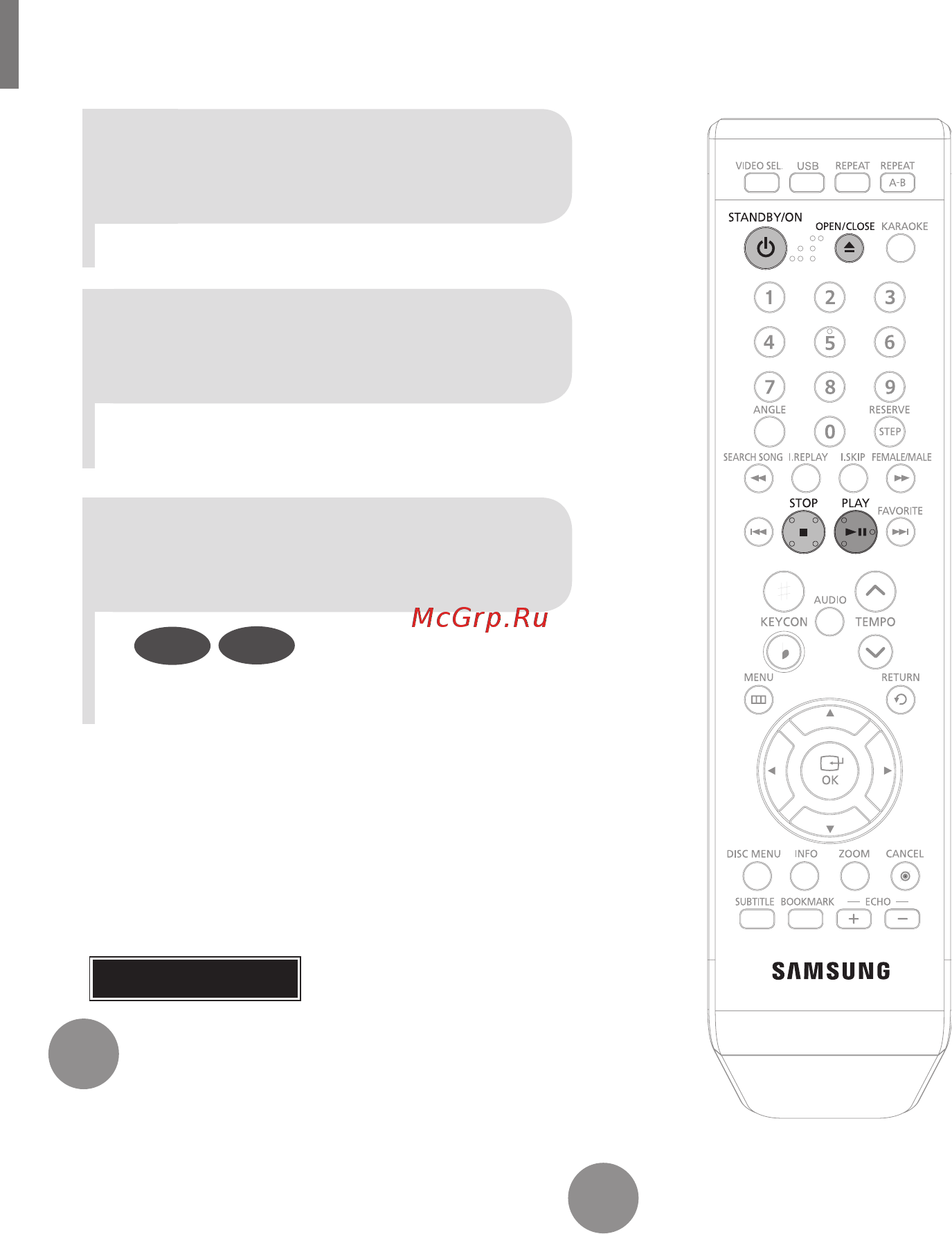 Samsung DVD-K350 [13/120] Воспроизведение диска