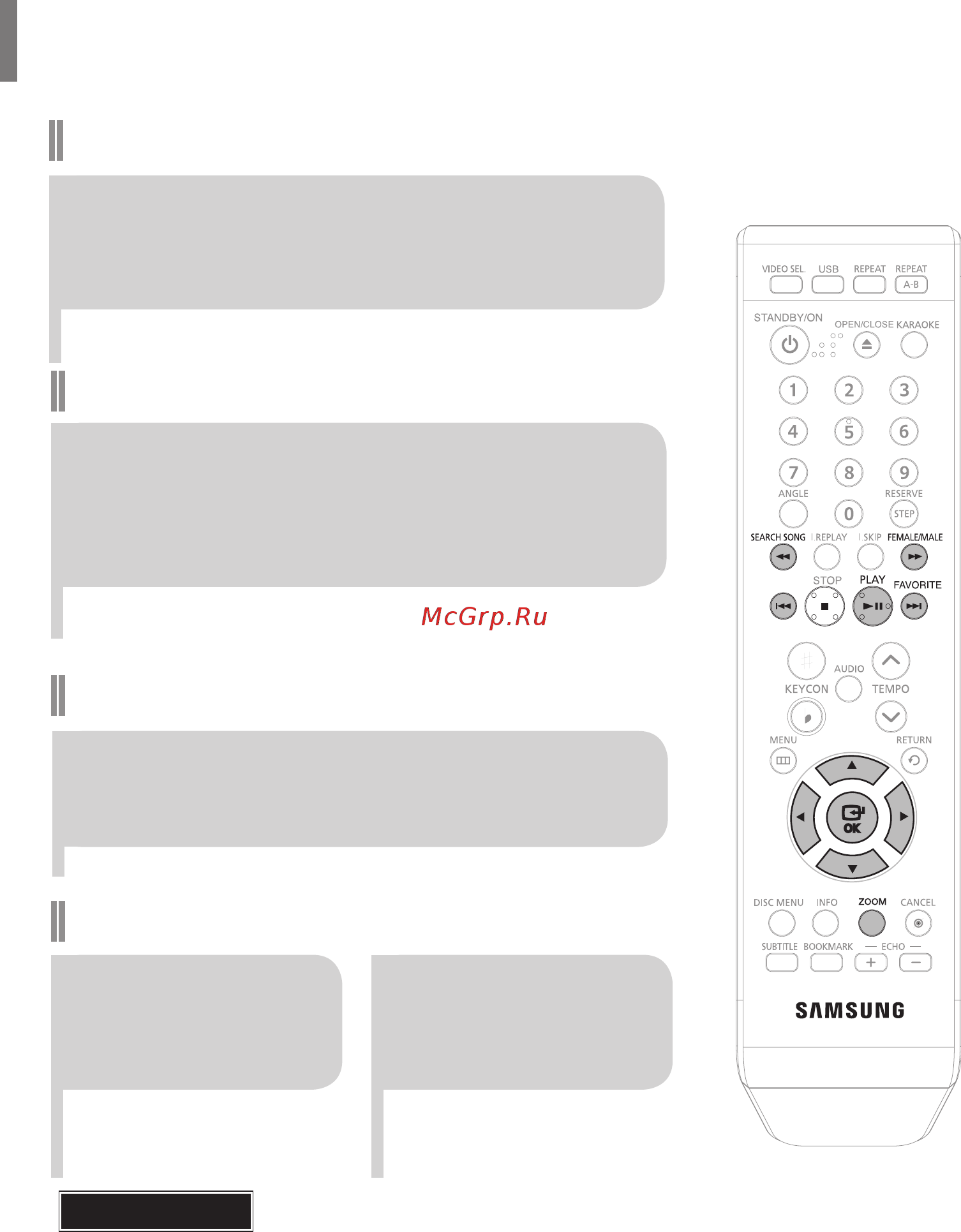 Samsung DVD-K350 [15/120] Воспроизведение дисков divx